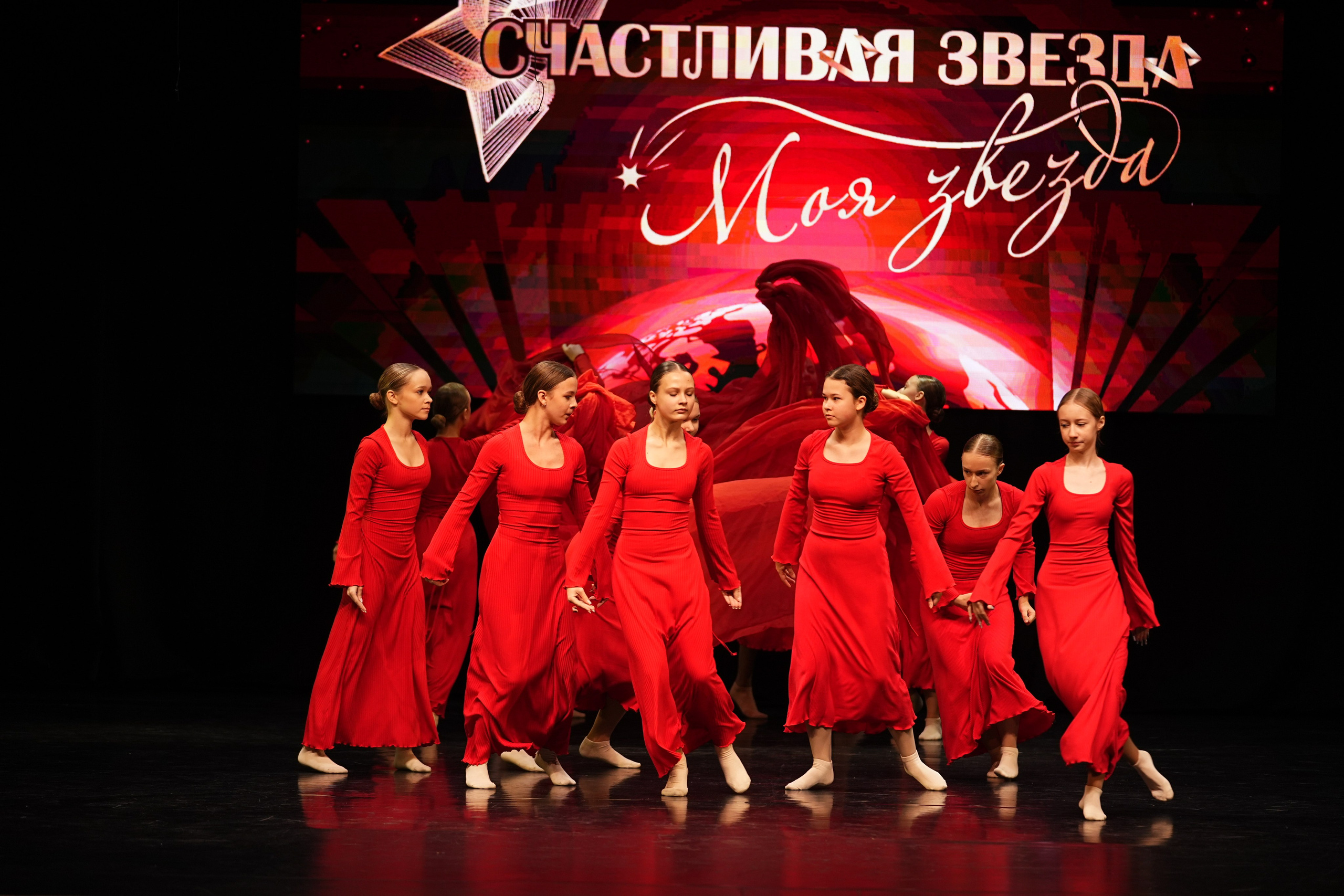 23 ноября, г. Тверь. Золотое яблочко