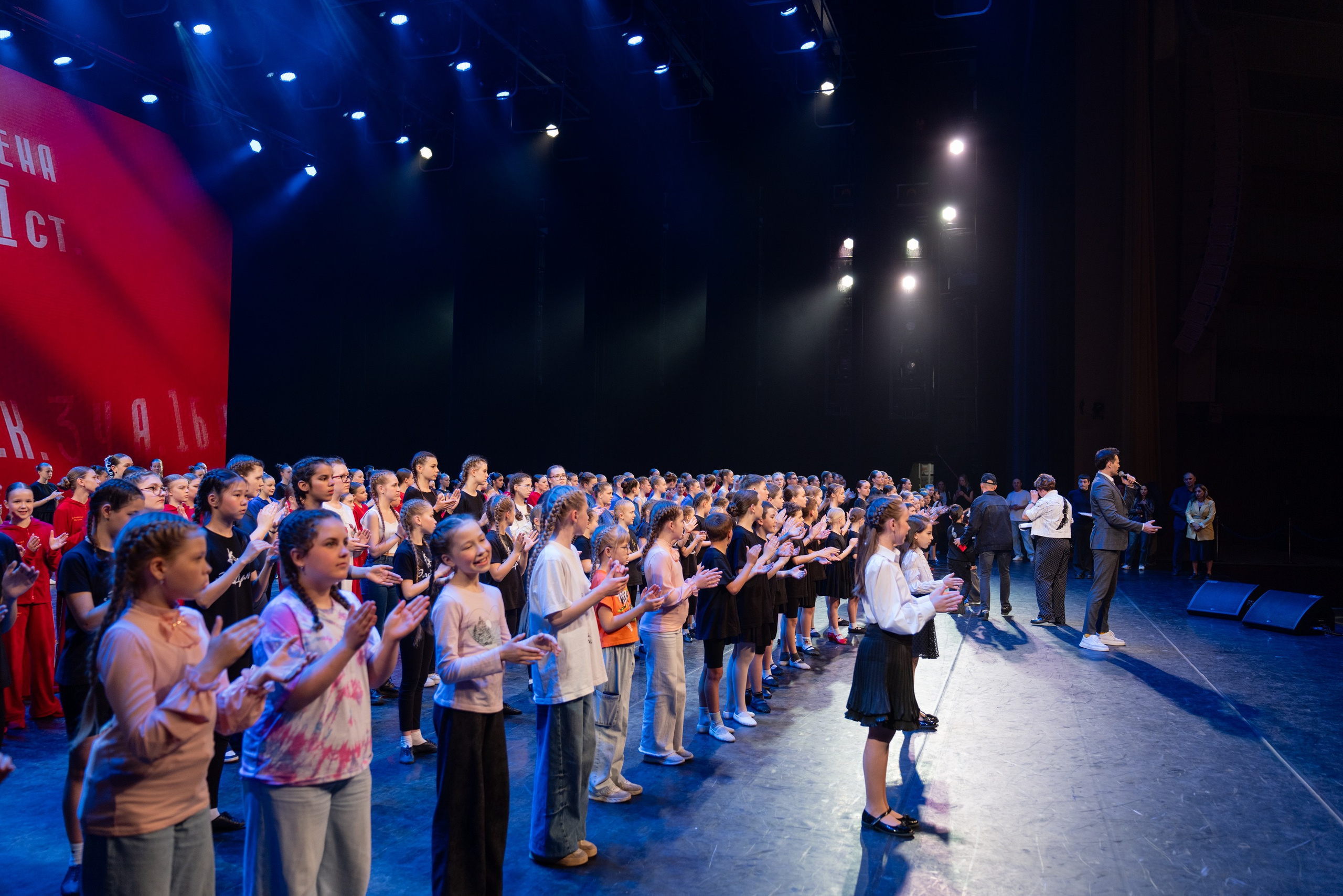 16 мая, г. Москва, Кремль, Закулисье. Золотое яблочко