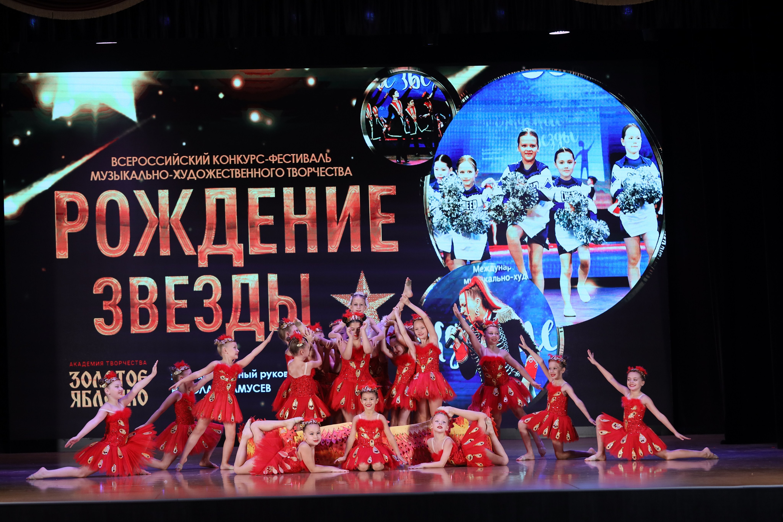 4 ноября, блок 1, видео, номера 14-29, г. Краснодар. Золотое яблочко