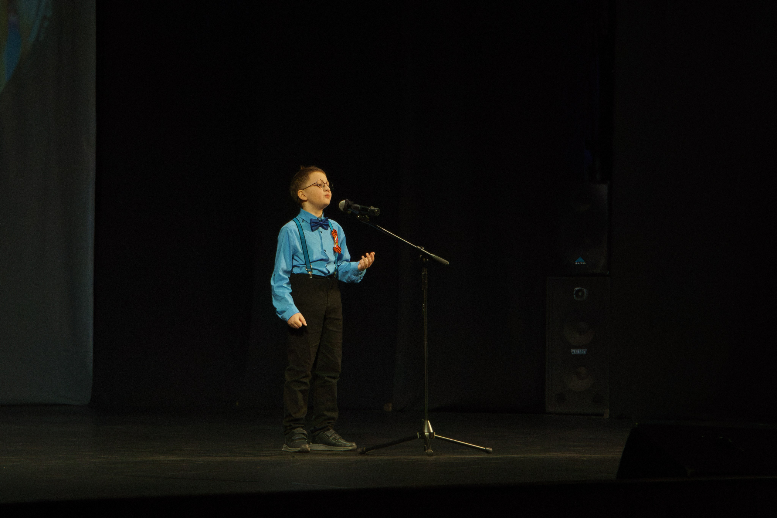 04 мая, г. Архангельск. Золотое яблочко