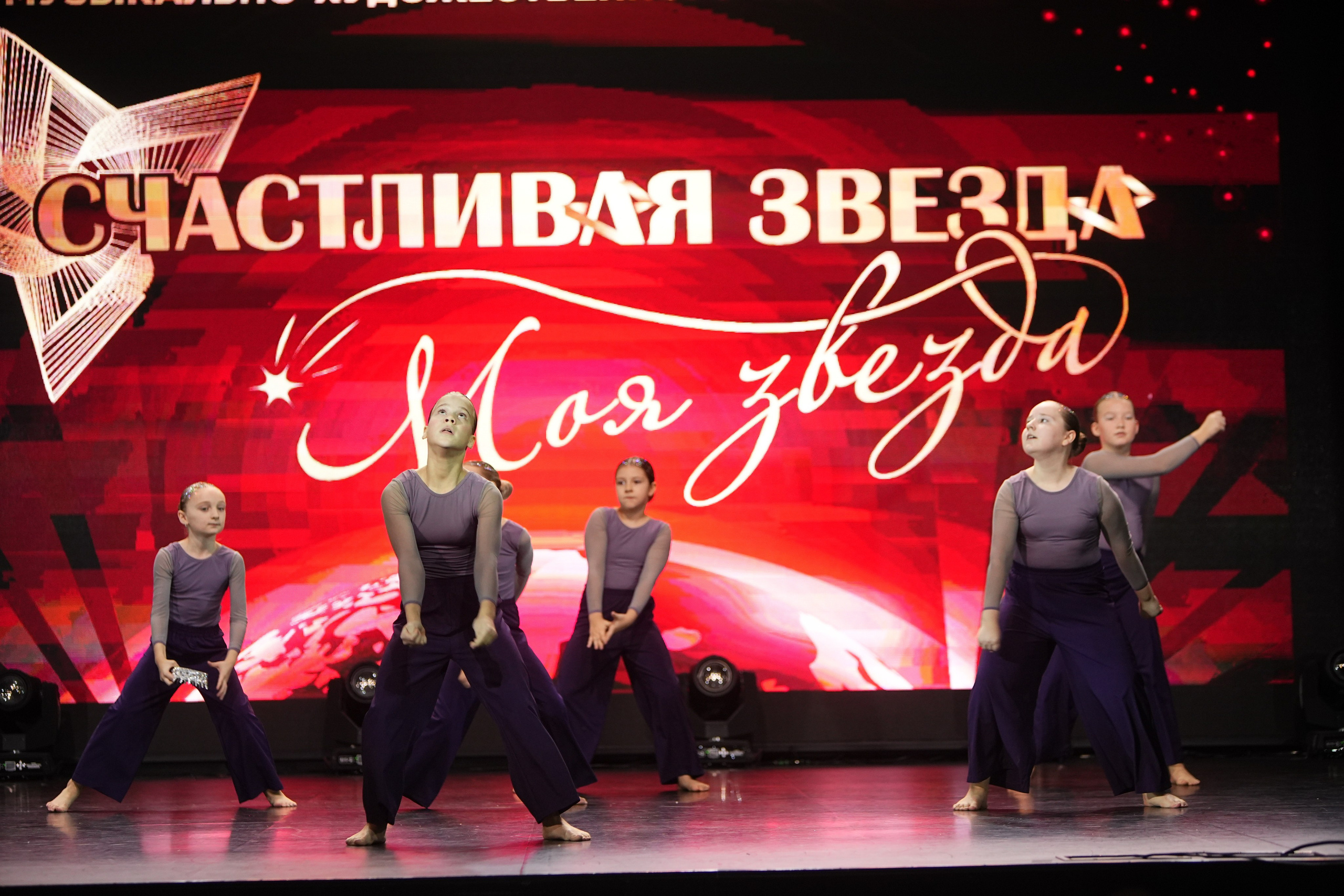 4 ноября, блок 1, г. Санкт-Петербург. Золотое яблочко