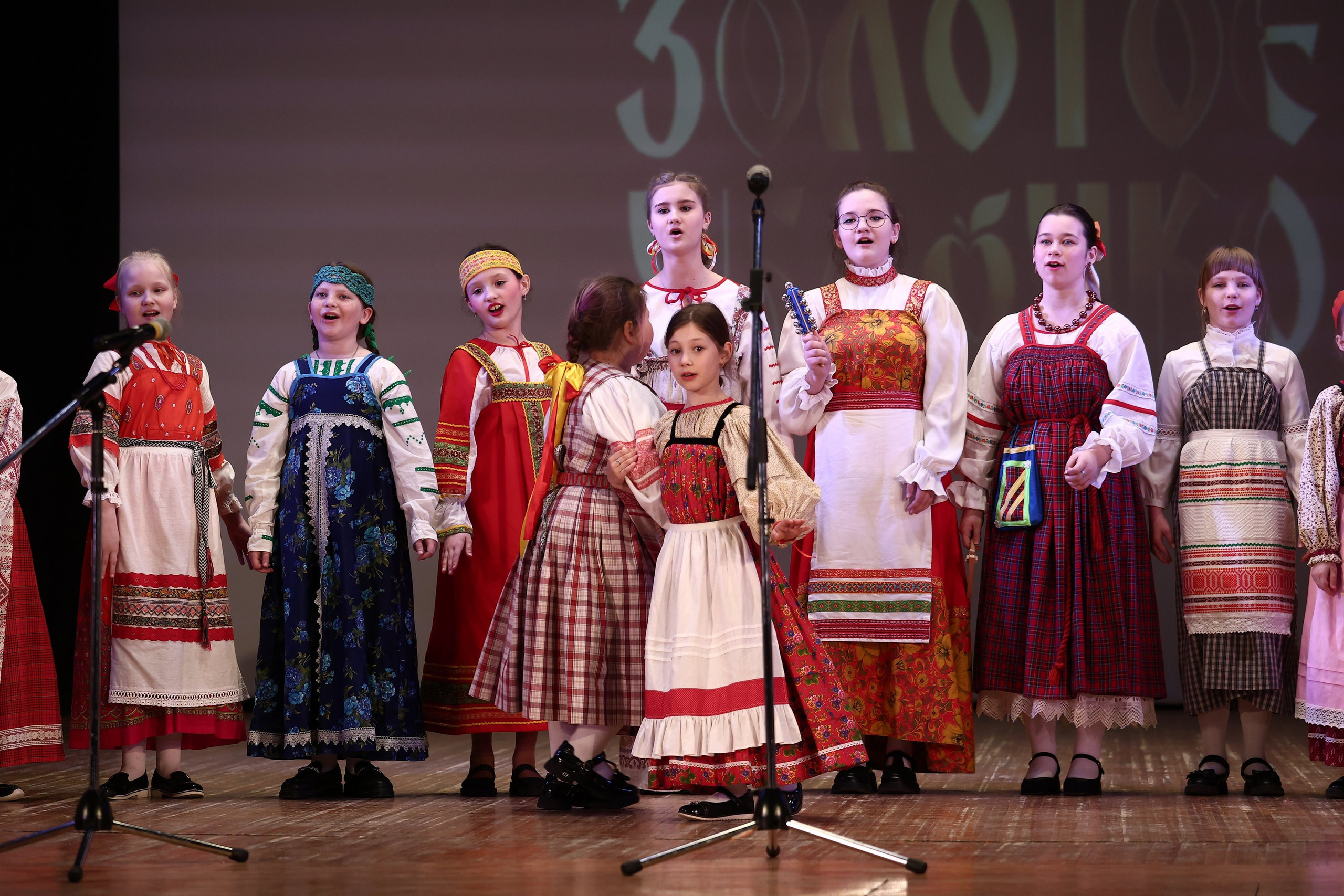 30 марта, г. Самара. Золотое яблочко