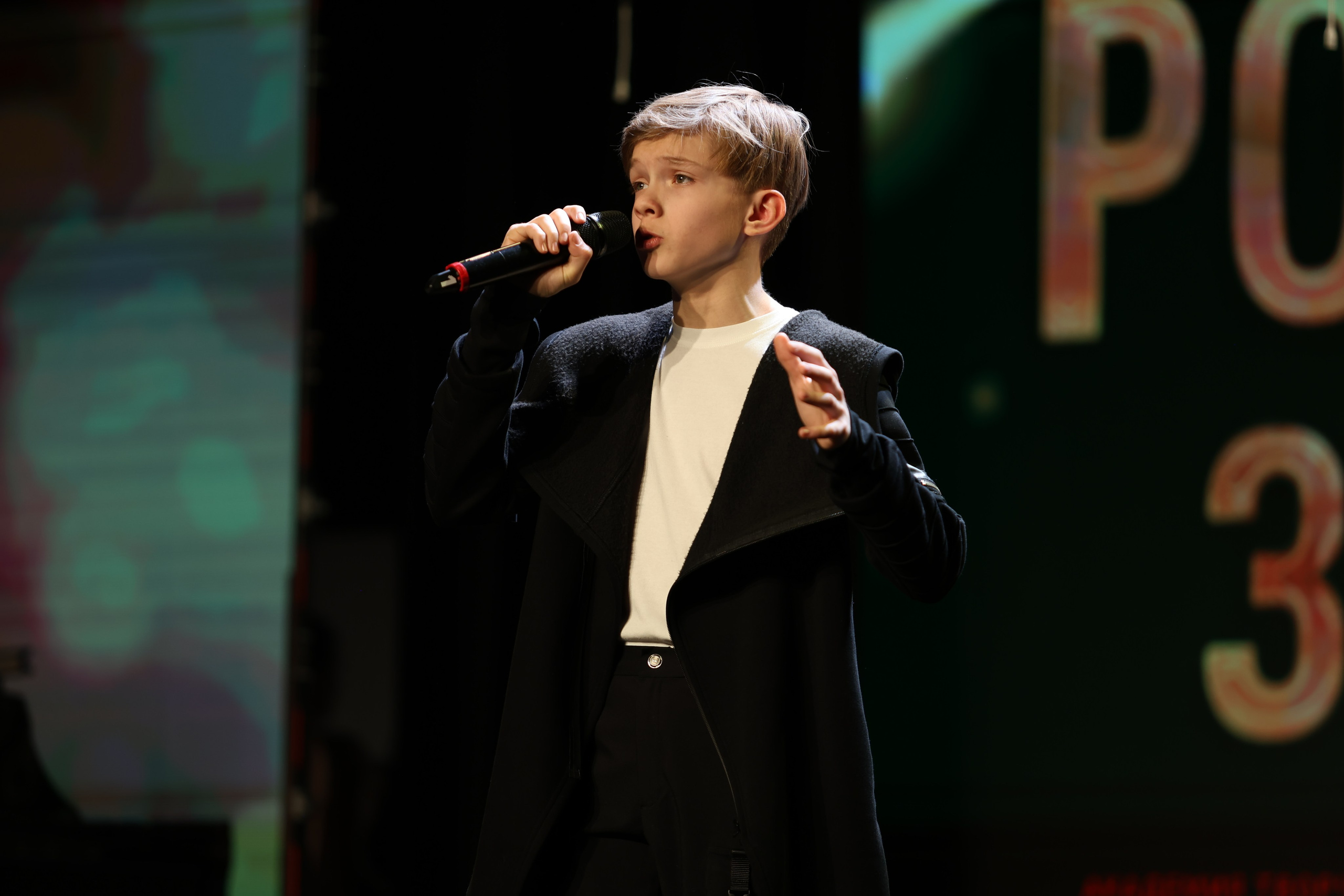 25 января, г. Челябинск. Золотое яблочко