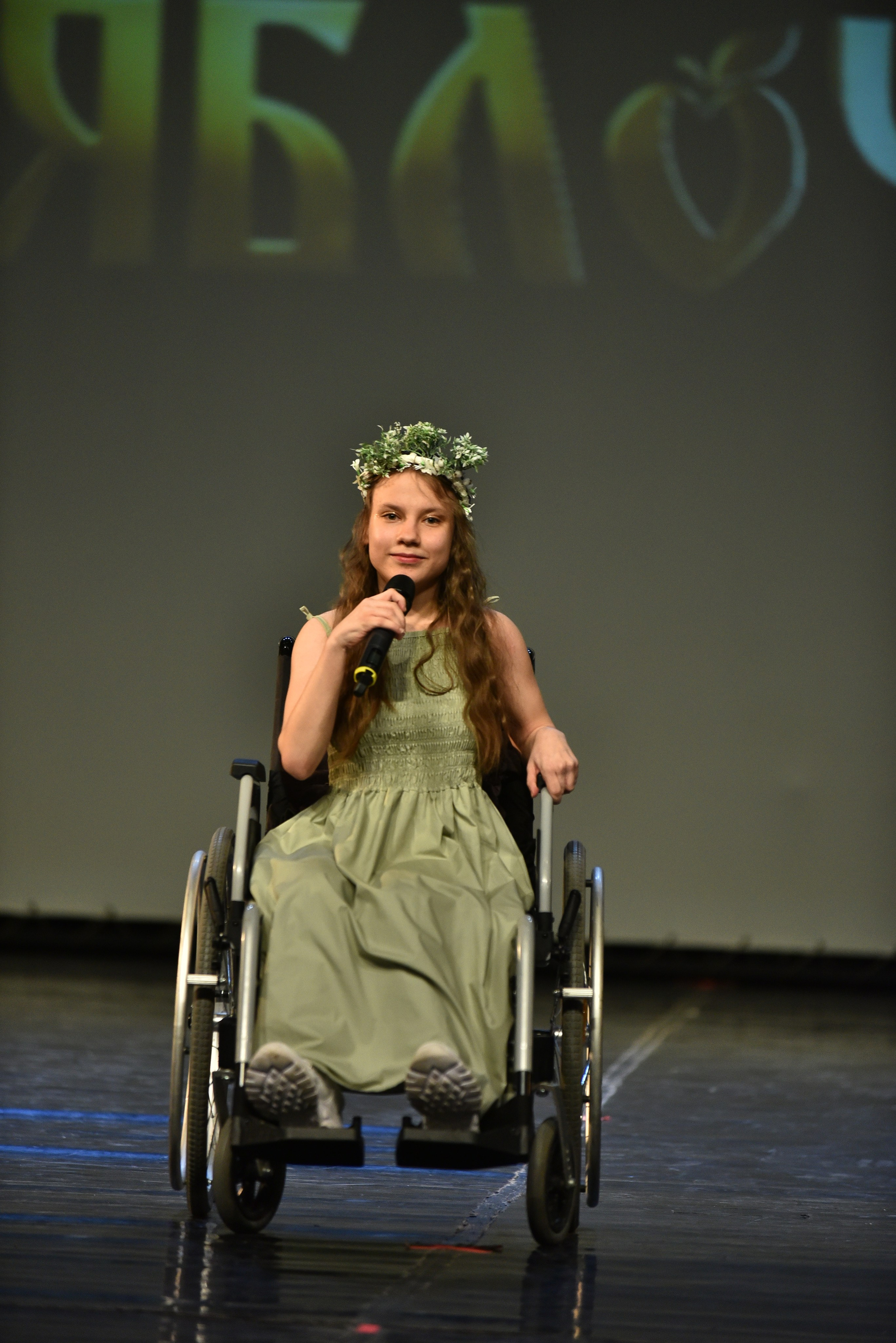 22 февраля, г. Красноярск. Золотое яблочко