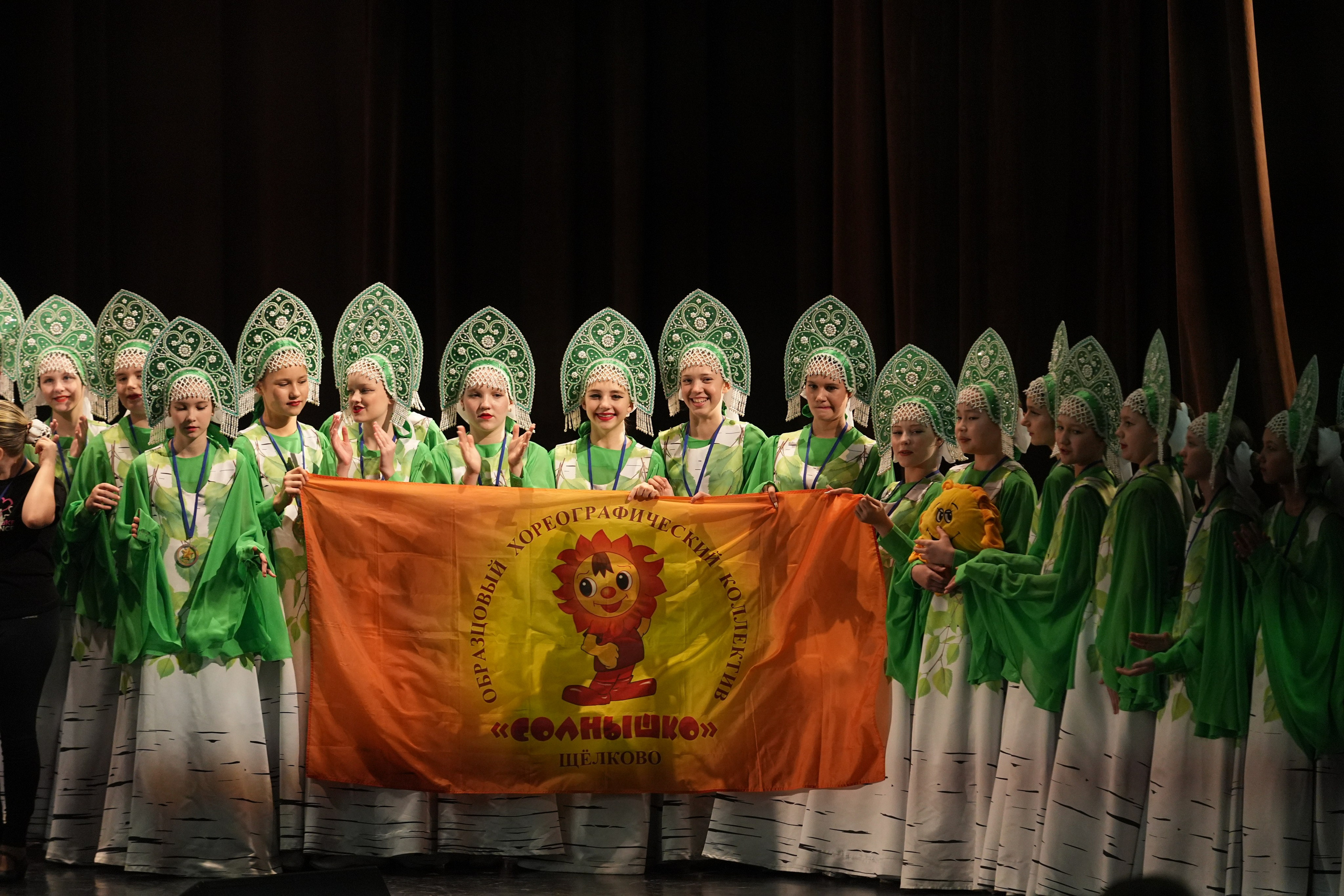 7 декабря, блок 1, г. Москва. Золотое яблочко