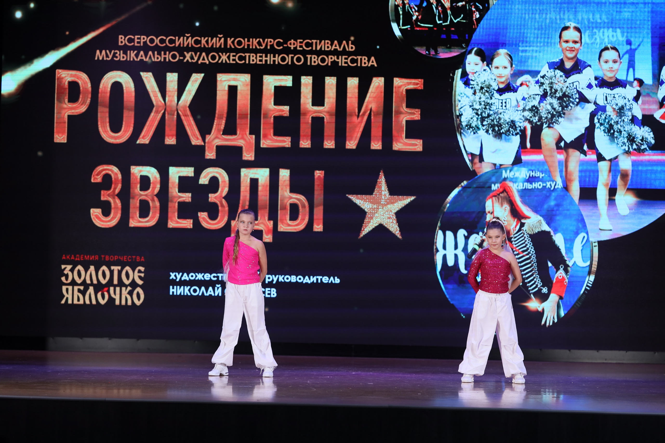 4 ноября, блок 1, видео, номера 59-, г. Краснодар. Золотое яблочко