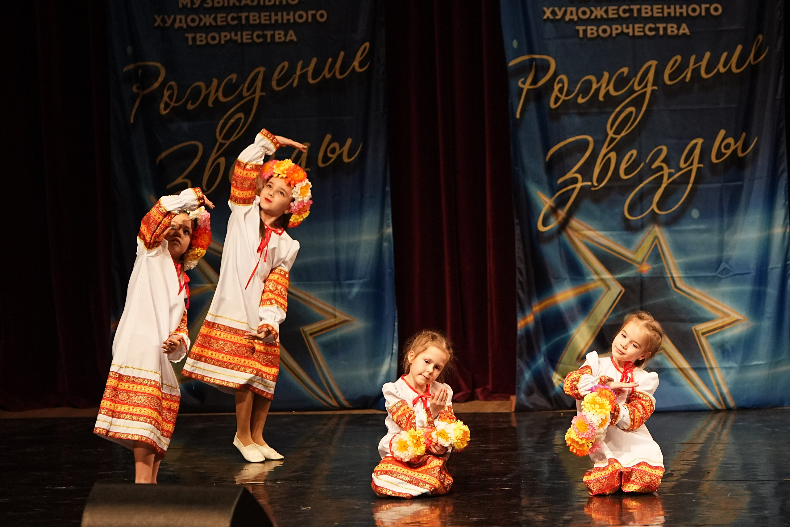 15 марта, блок 2, г. Москва. Золотое яблочко