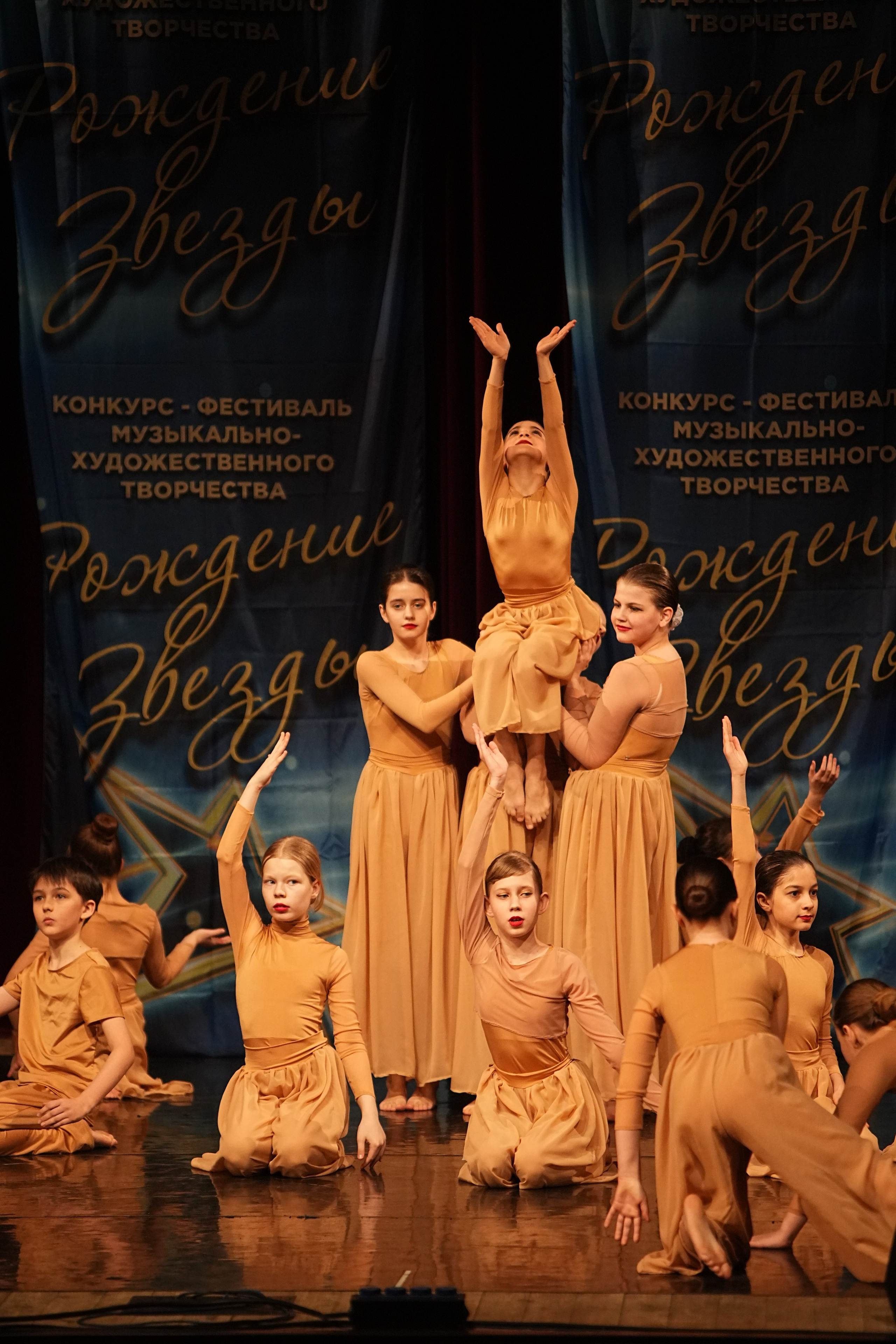 15 марта, блок 2, г. Москва. Золотое яблочко