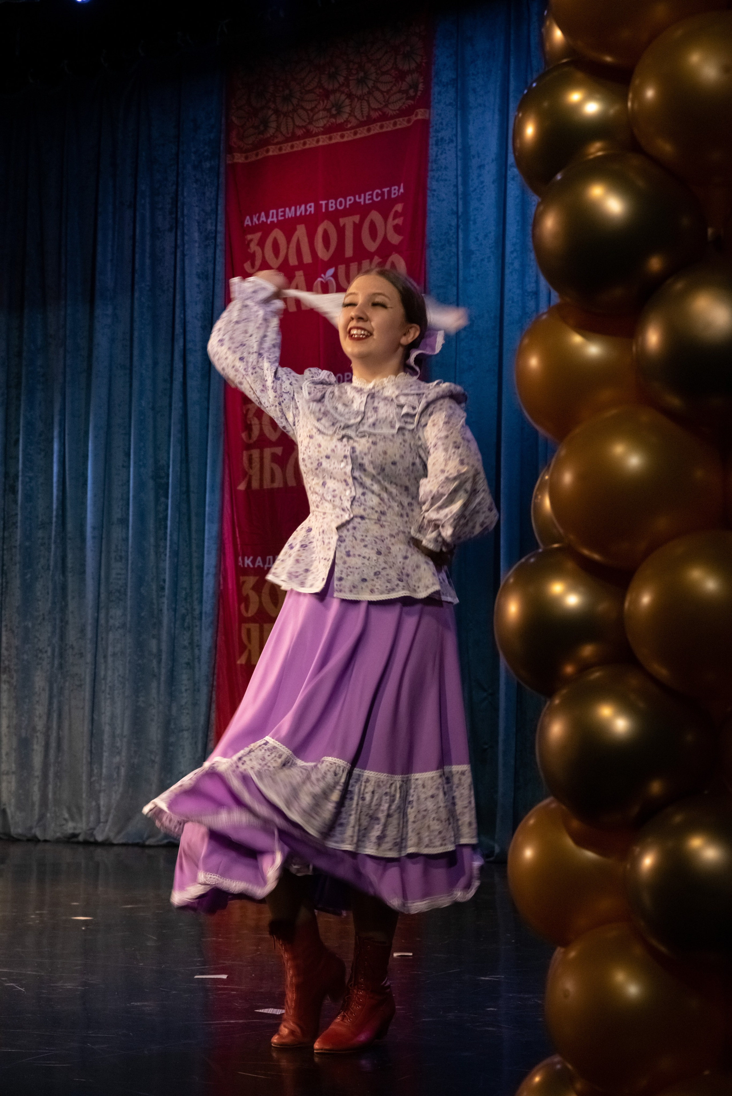 7 декабря, г. Выборг. Золотое яблочко