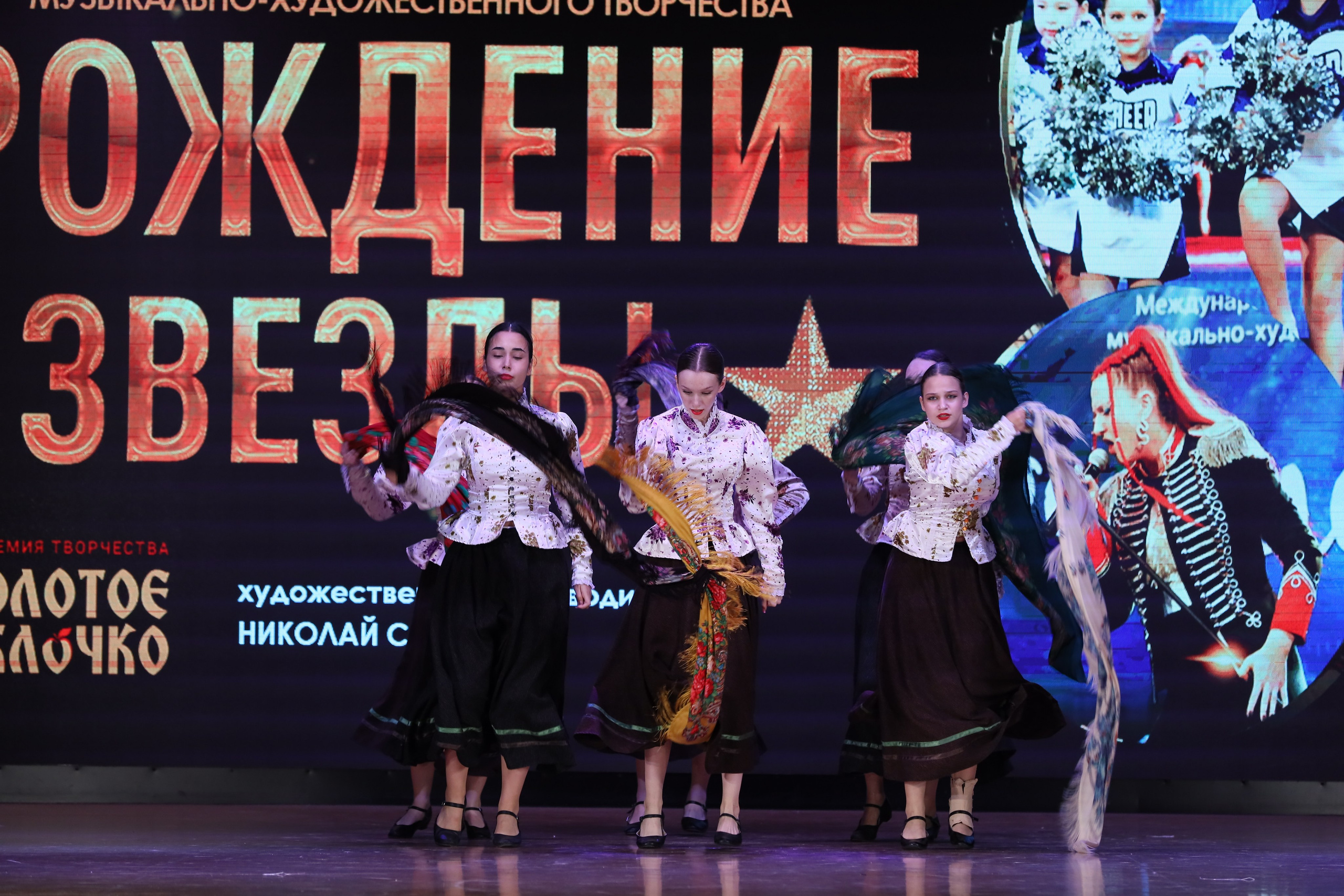 4 ноября, блок 1, видео, номера 14-29, г. Краснодар. Золотое яблочко