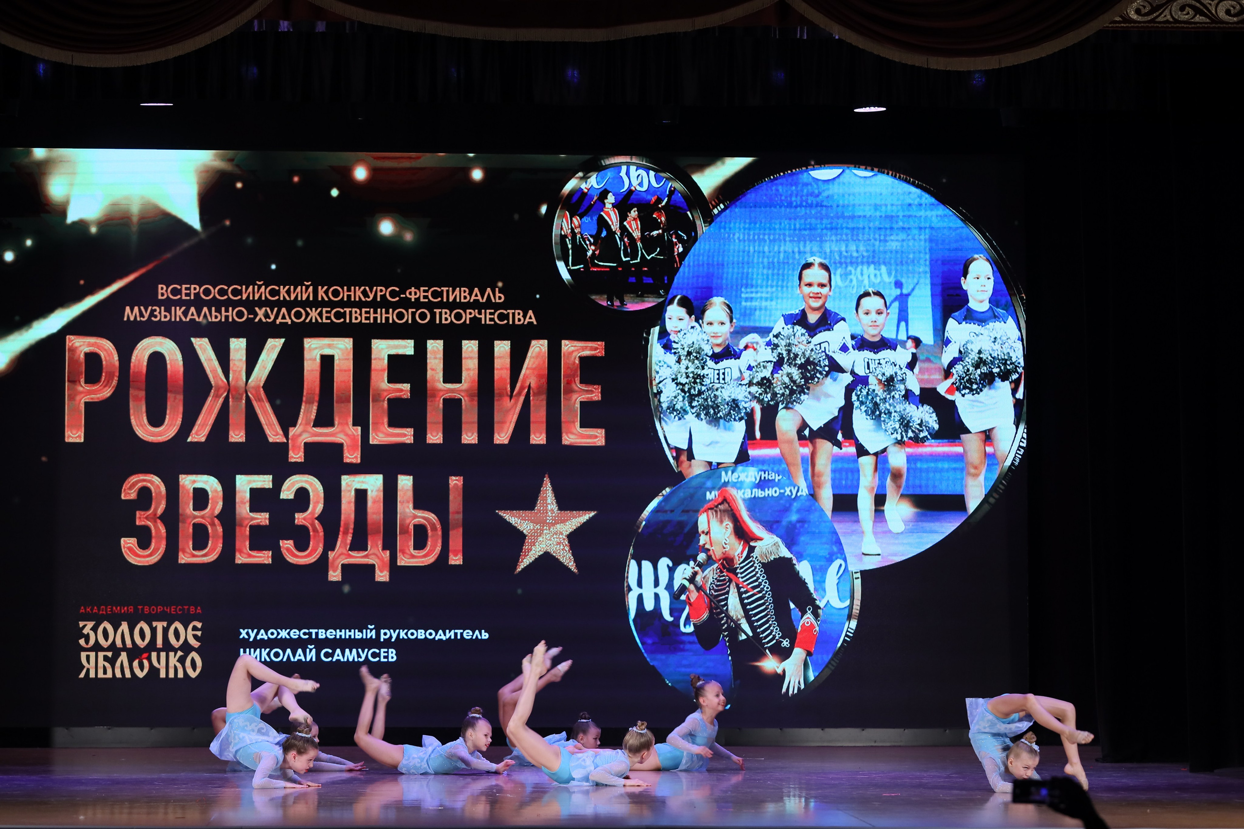 4 ноября, блок 1, видео, номера 14-29, г. Краснодар. Золотое яблочко