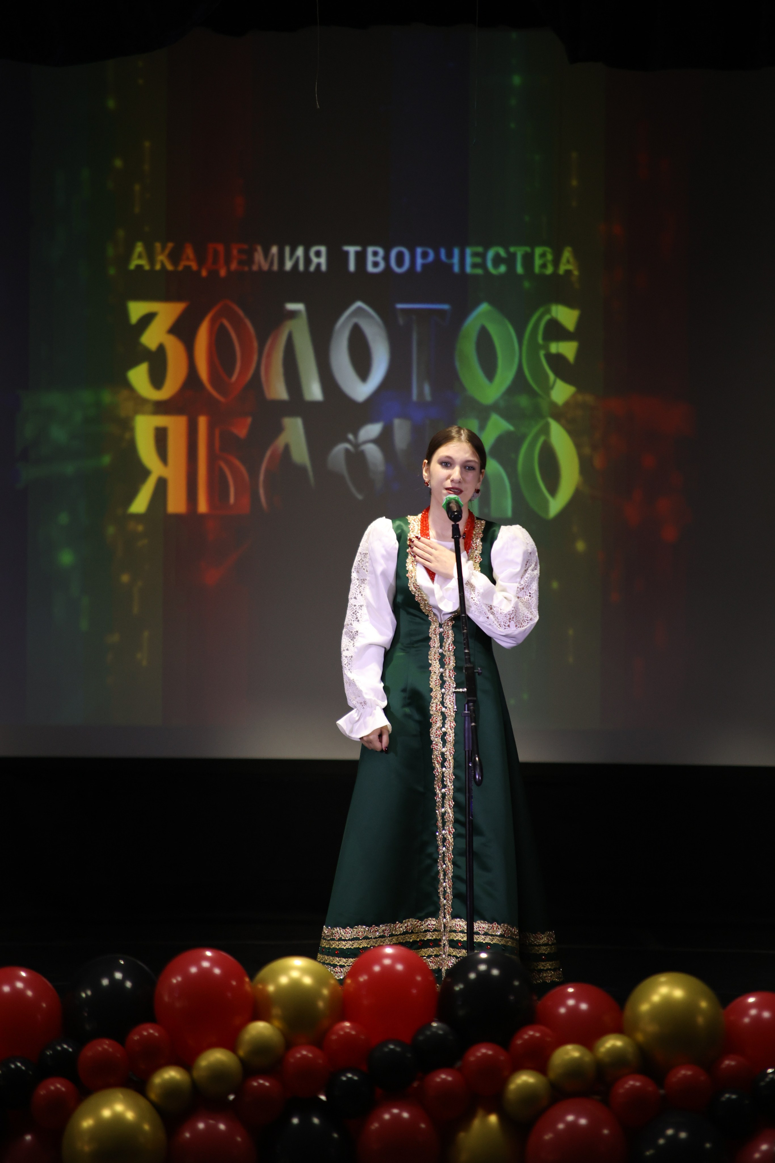 14 июня, блок 1, г. Москва. Золотое яблочко