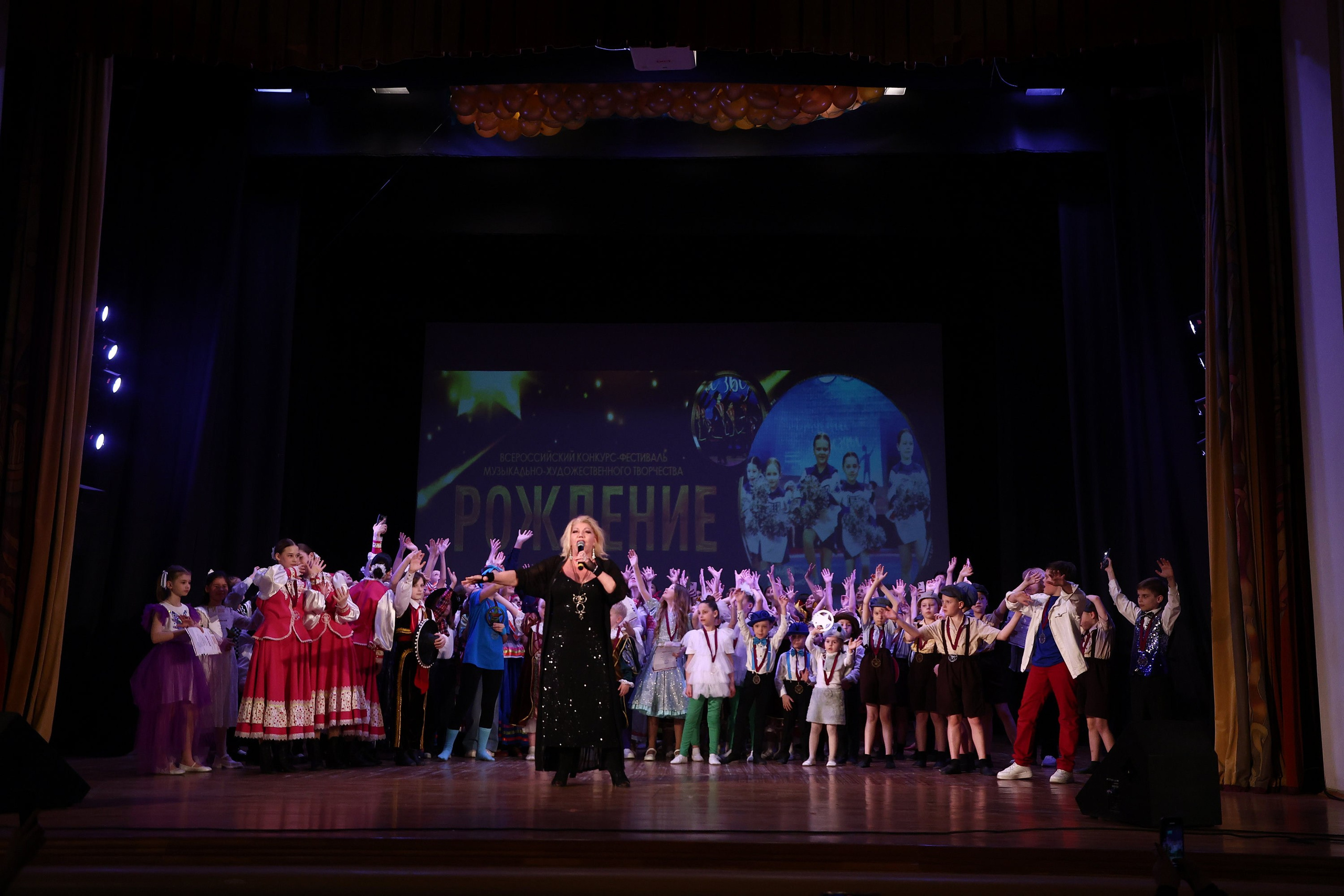 30 марта, г. Самара. Золотое яблочко