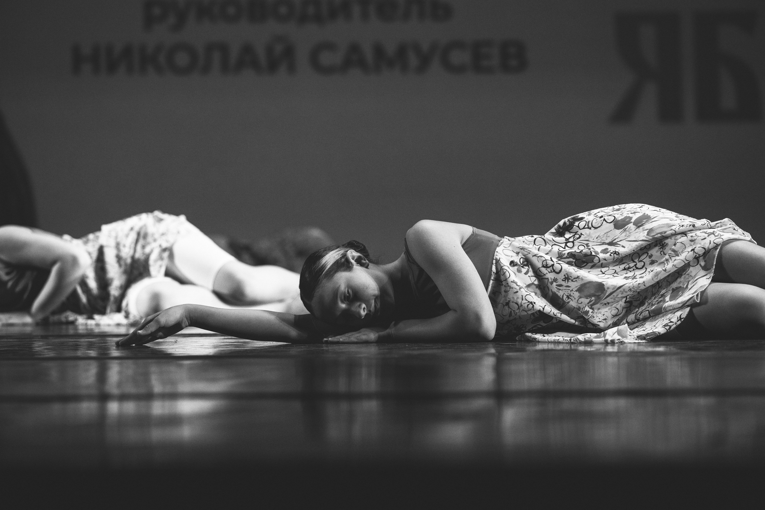 4 декабря, блок 1, награда, г. Санкт-Петербург. Золотое яблочко