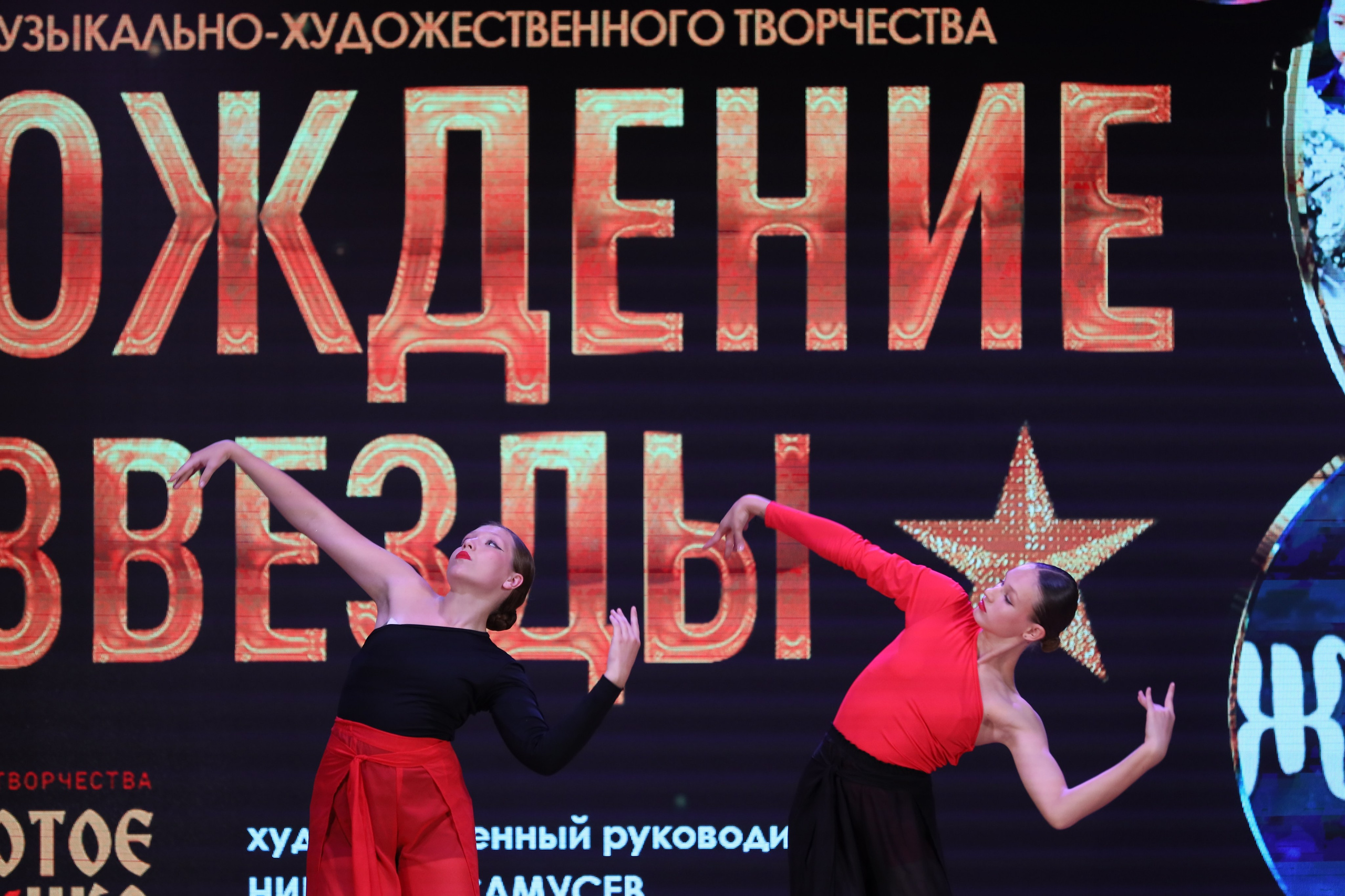 4 ноября, блок 1, видео, номера 59-, г. Краснодар. Золотое яблочко