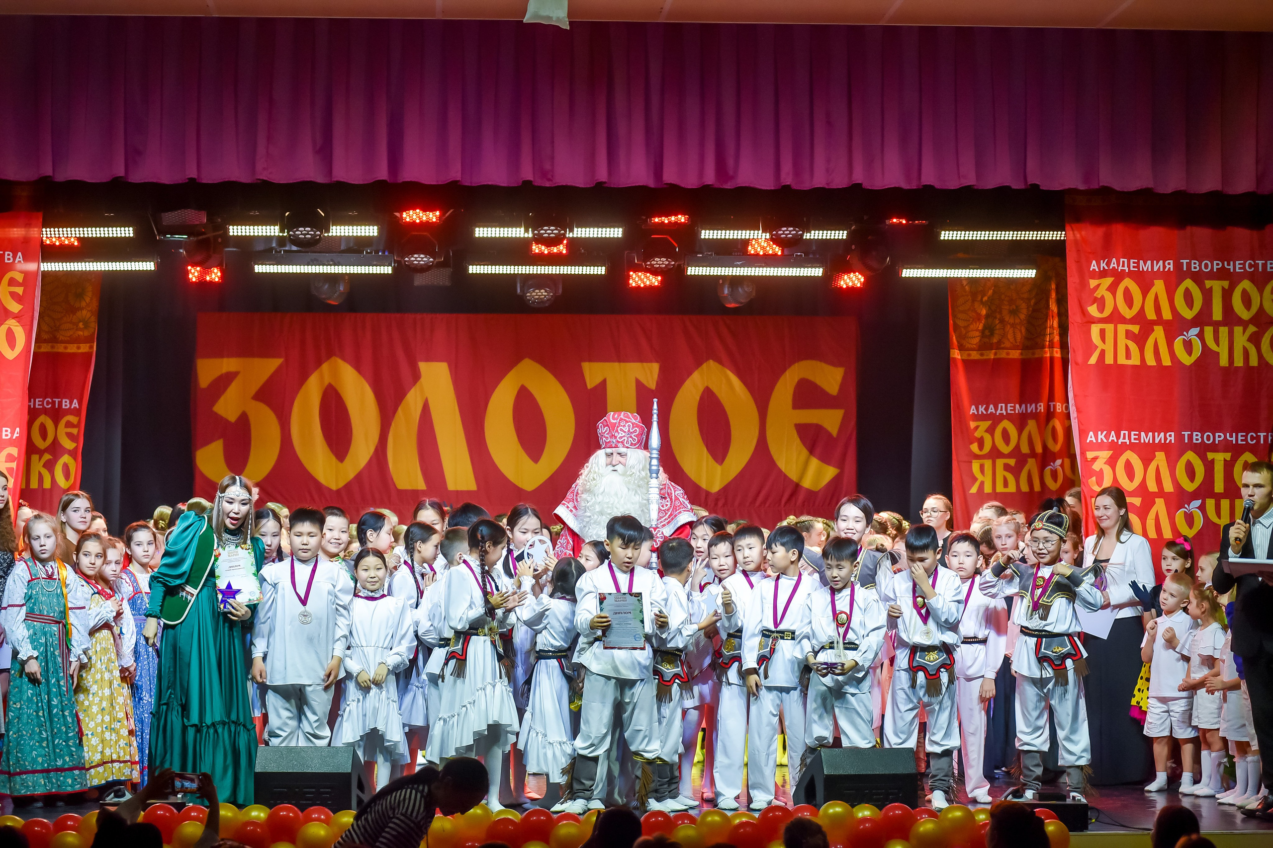 23 января, г. Великий Устюг. Золотое яблочко