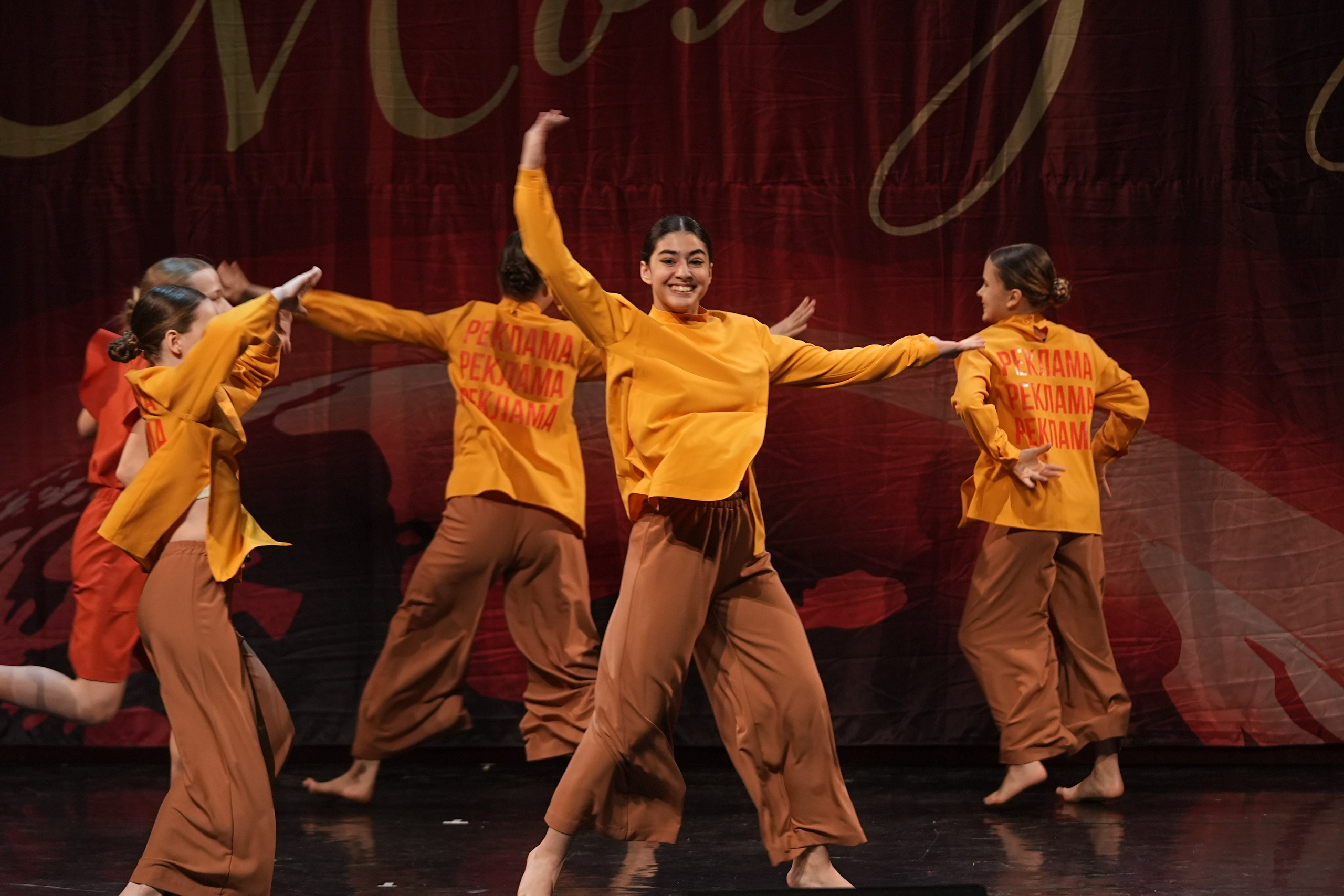 17 января, блок 2, г. Москва. Золотое яблочко