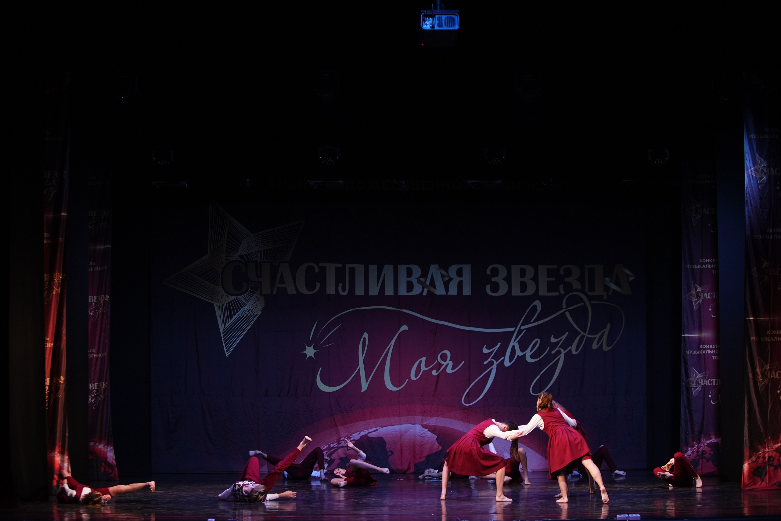 2 ноября, блок 1, г. Великий Новгород. Золотое яблочко