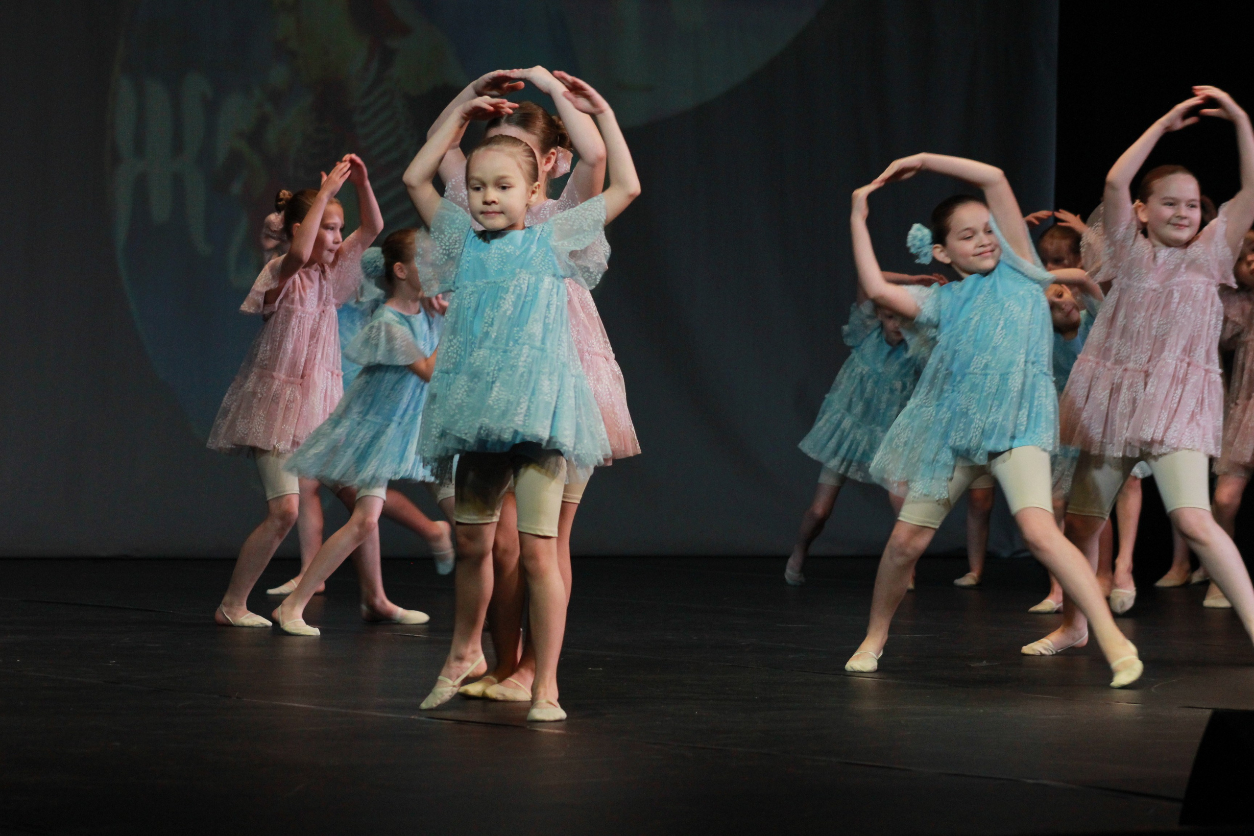 15 декабря, г. Архангельск. Золотое яблочко