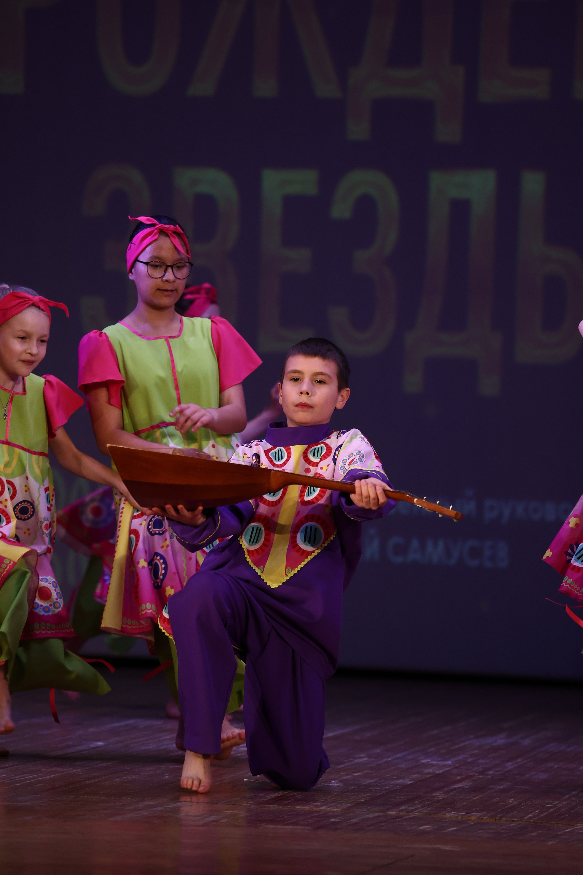 30 марта, г. Самара. Золотое яблочко