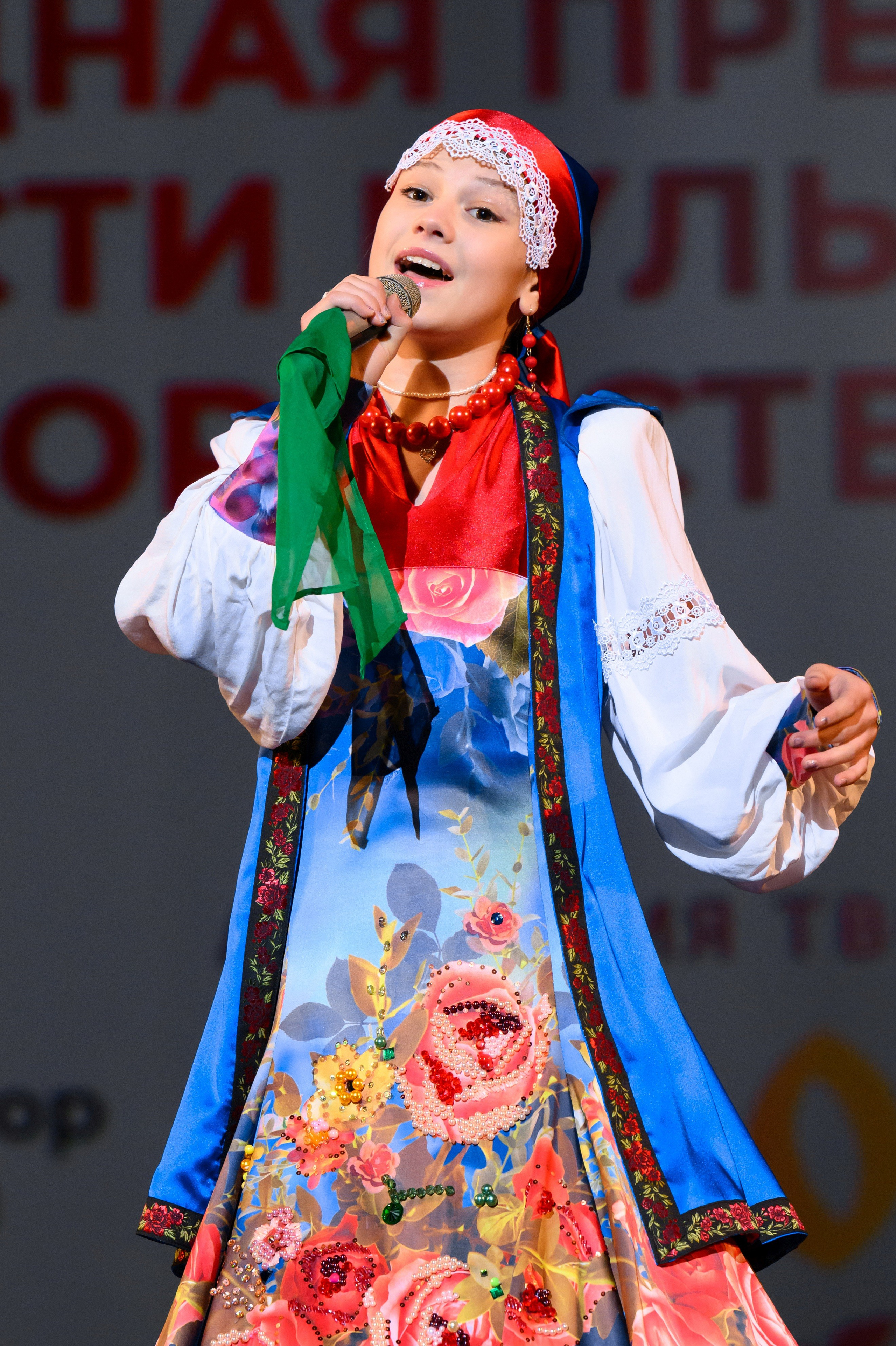 4 декабря, блок 1, награда, г. Санкт-Петербург. Золотое яблочко