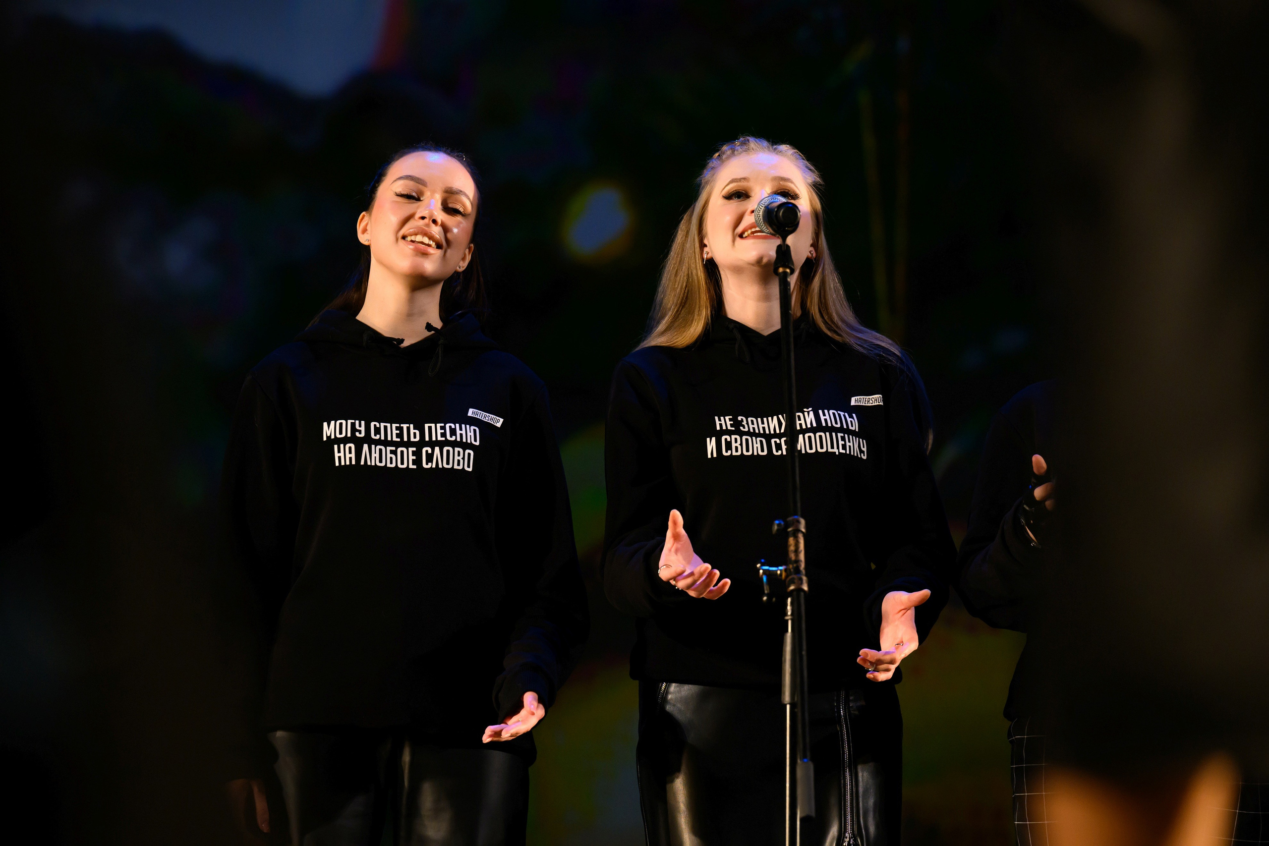 4 декабря, блок 1, награда, г. Санкт-Петербург. Золотое яблочко