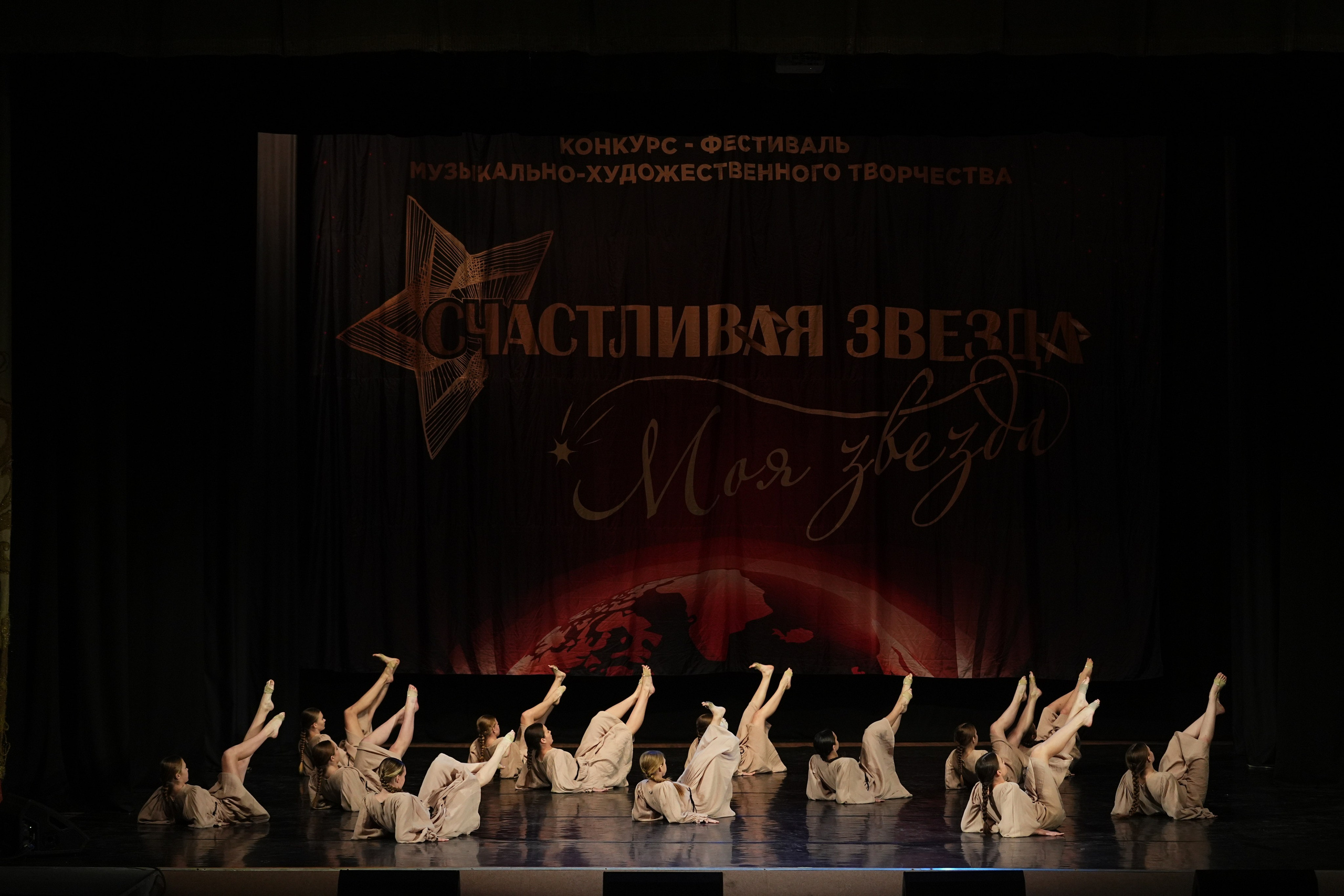 6 декабря, блок 2, г. Нижний Новгород. Золотое яблочко