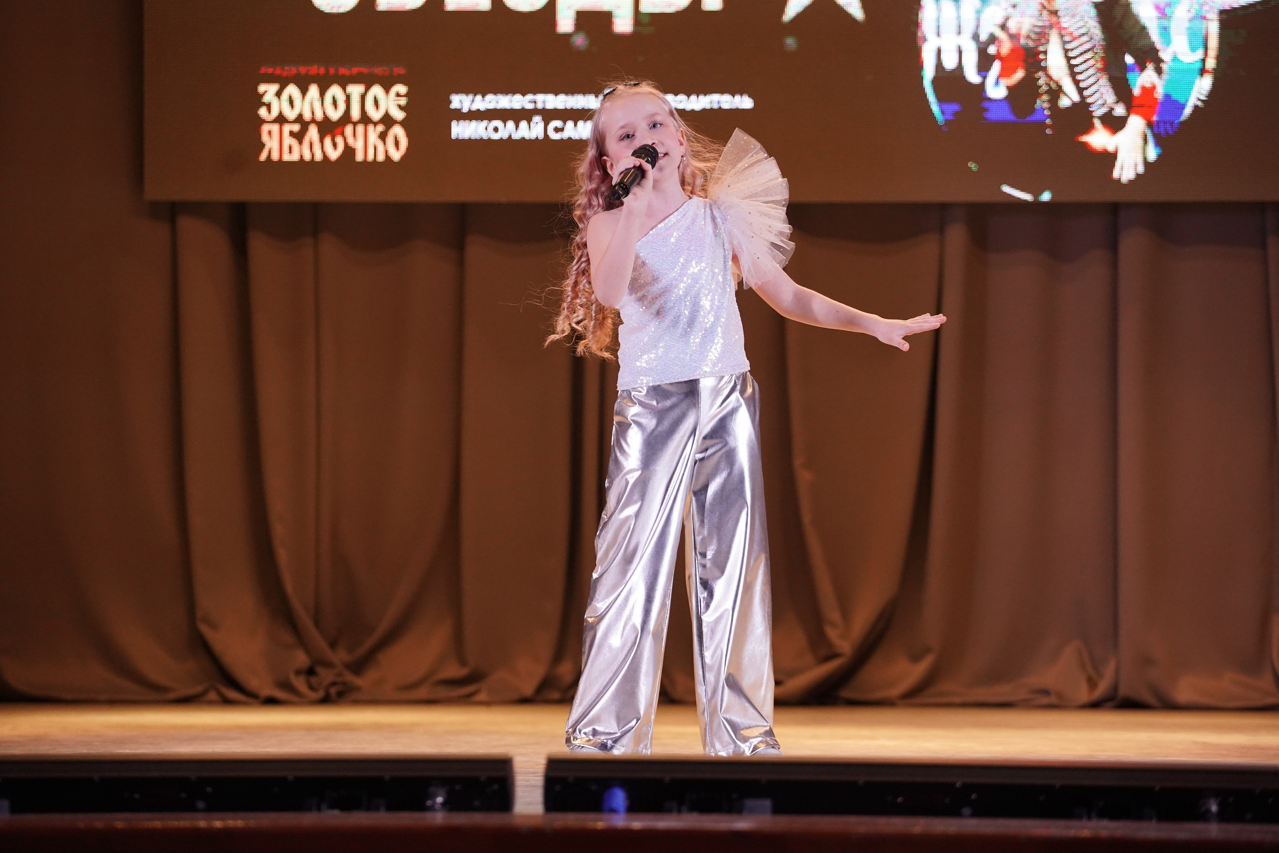 23 февраля, г. Новосибирск. Золотое яблочко