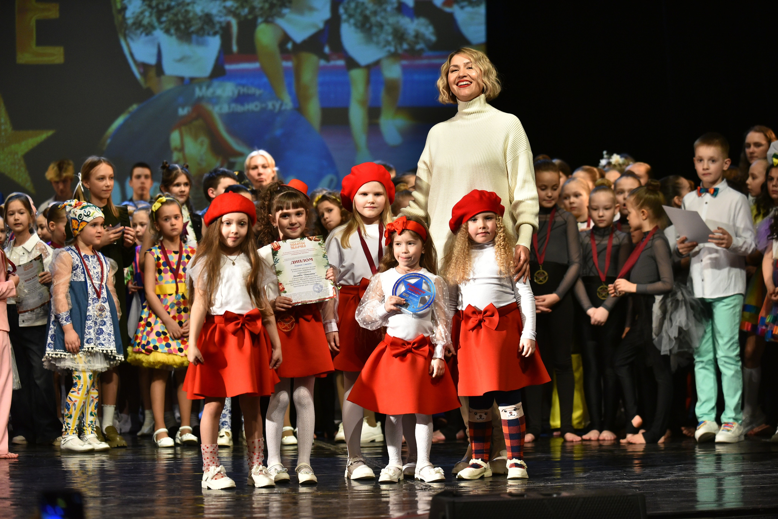 22 февраля, награждение, г. Красноярск. Золотое яблочко