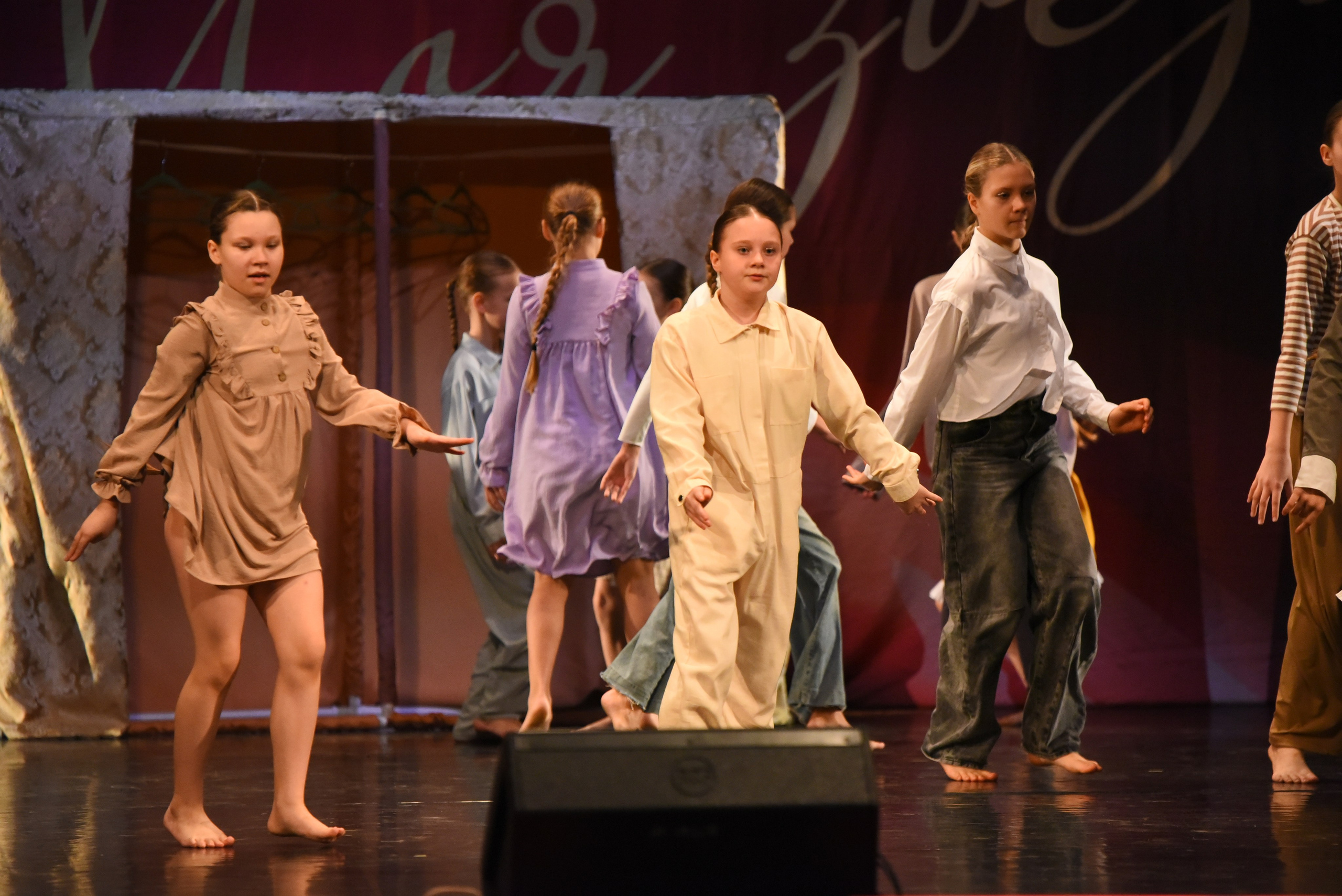 13 декабря, г. Калининград. Золотое яблочко