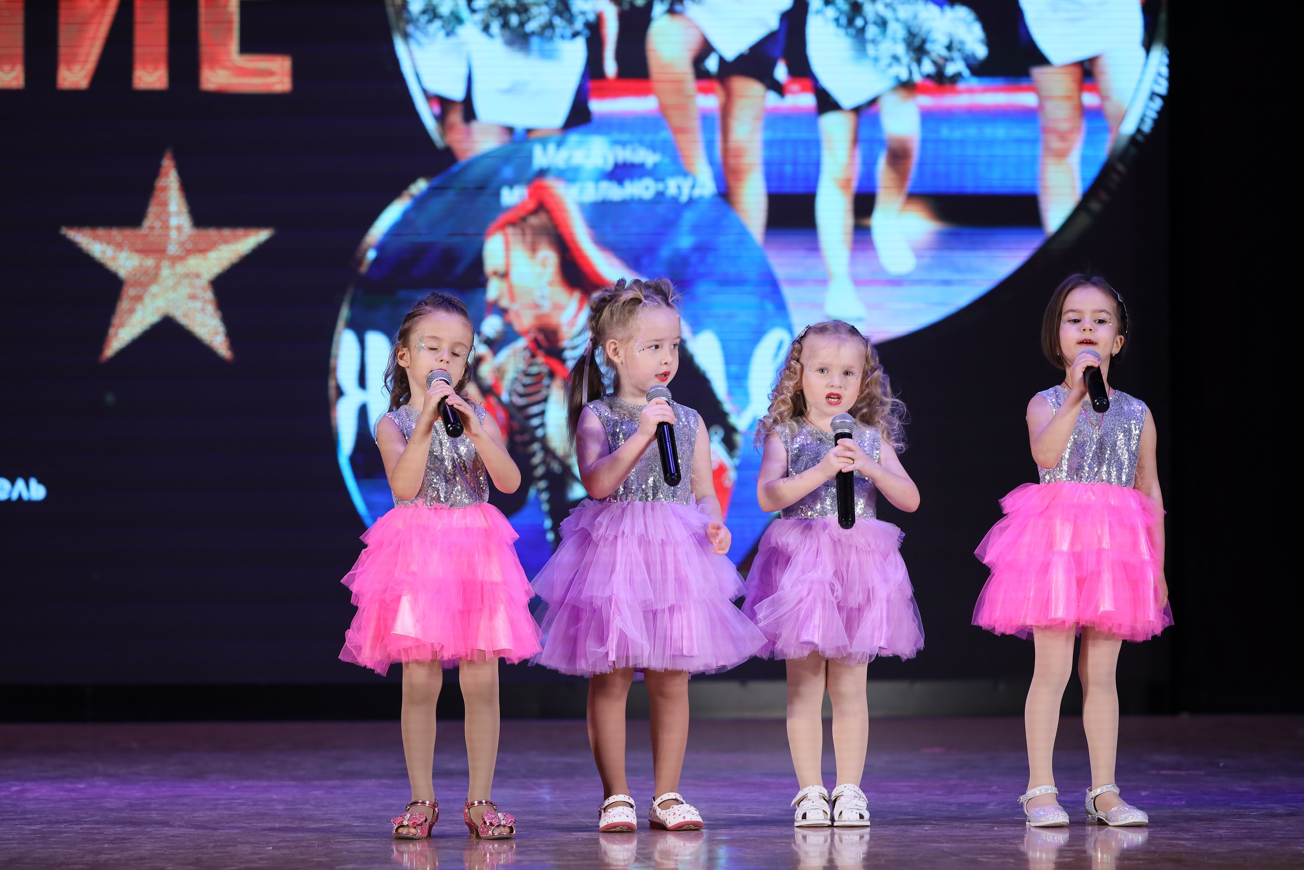 4 ноября, блок 2, видео, номера 1-36, г. Краснодар. Золотое яблочко