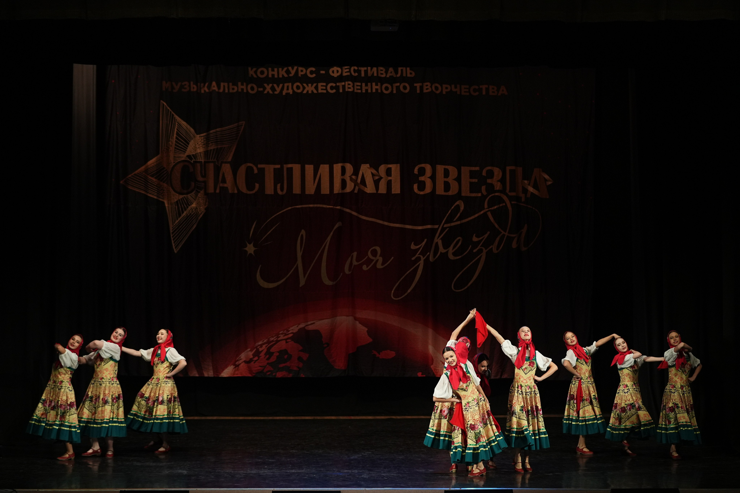 6 декабря, блок 2, г. Нижний Новгород. Золотое яблочко