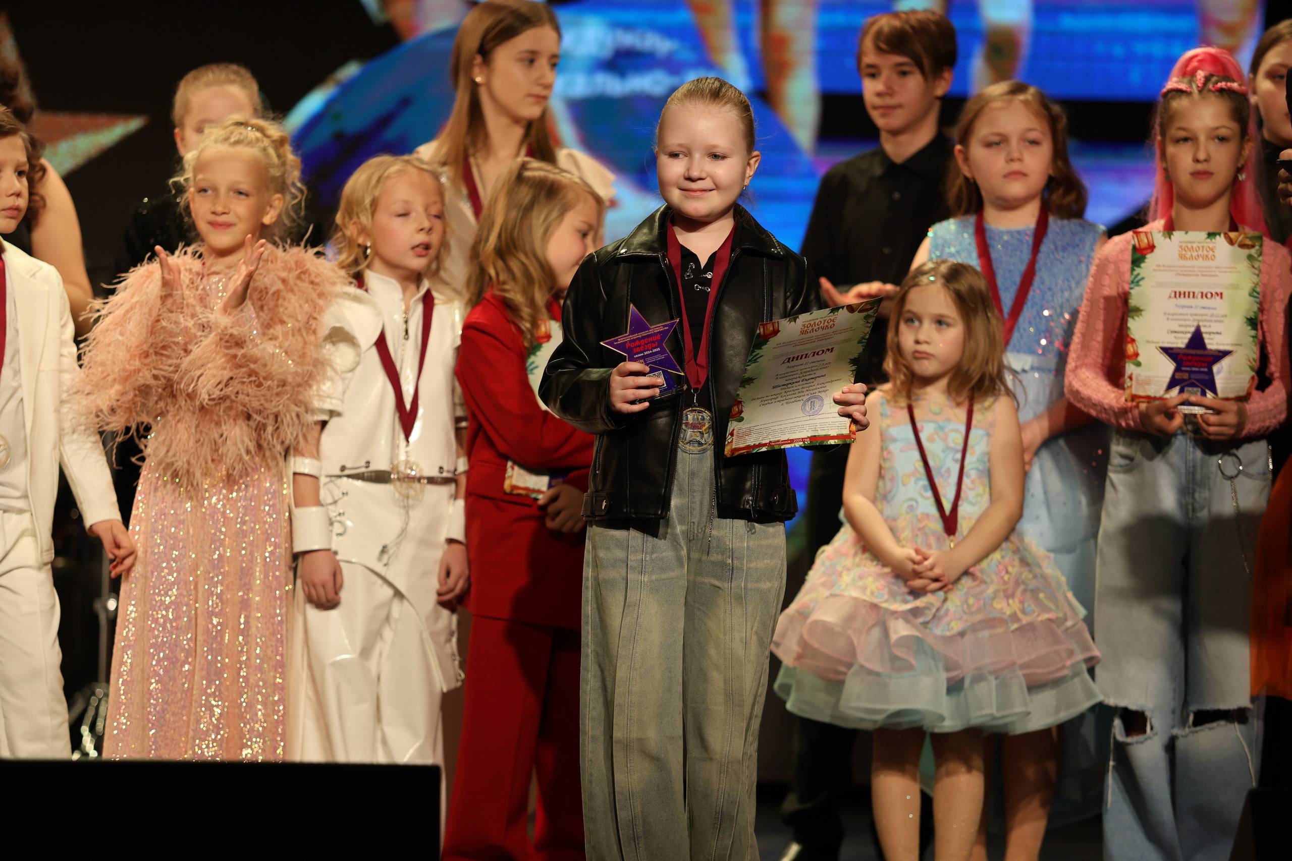 25 января, г. Челябинск. Золотое яблочко