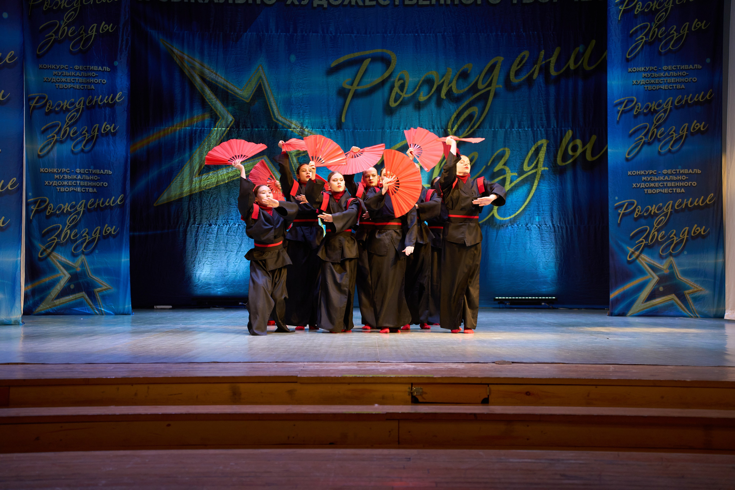 23 марта, г. Якутск. Золотое яблочко