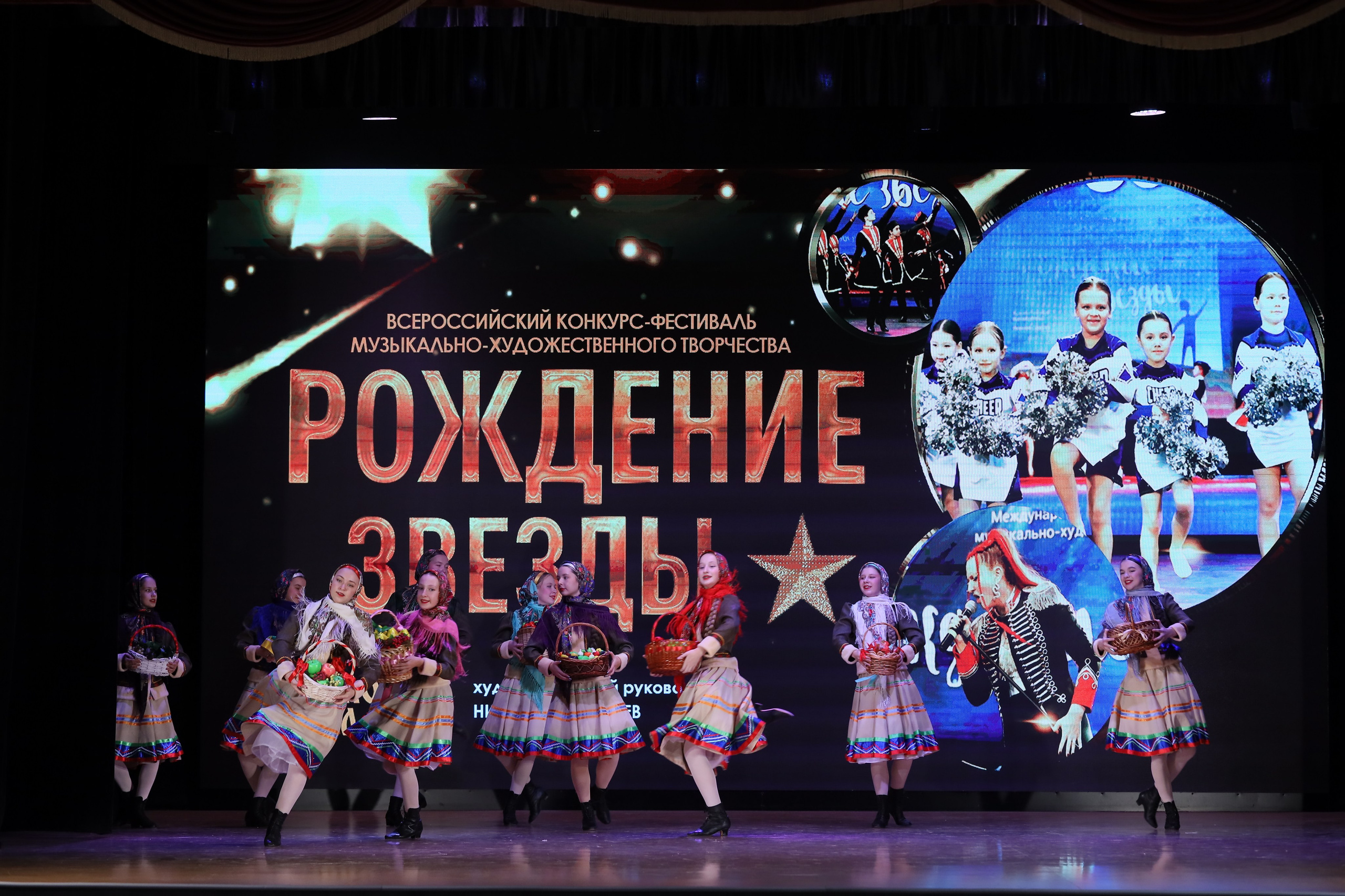 4 ноября, блок 1, видео, номера 1-13, г. Краснодар. Золотое яблочко