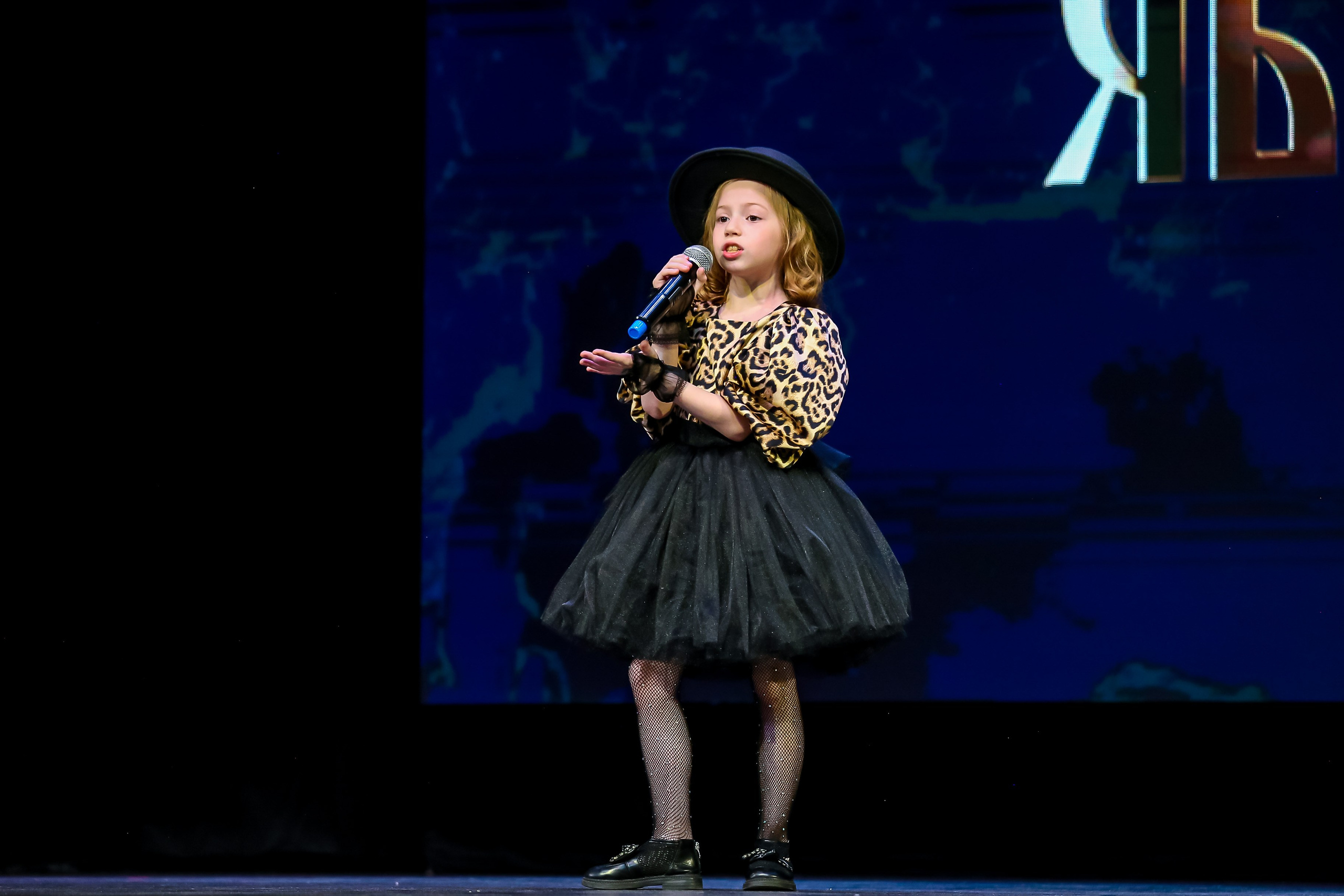 19 апреля, г. Казань. Золотое яблочко