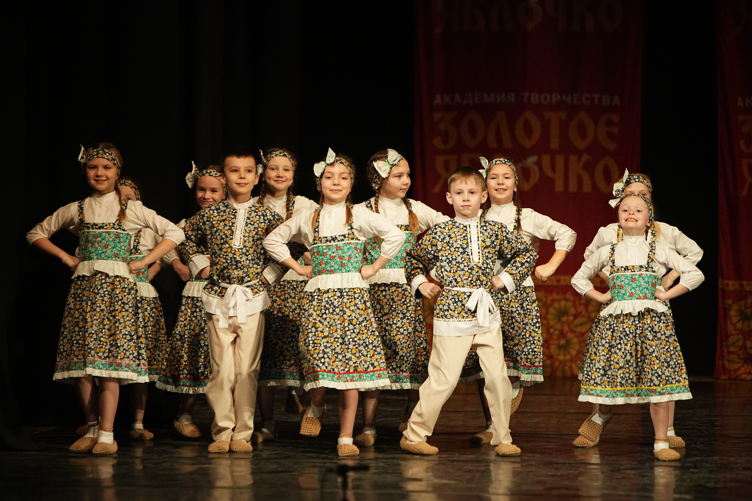 22 февраля, г. Нижний Новгород. Золотое яблочко