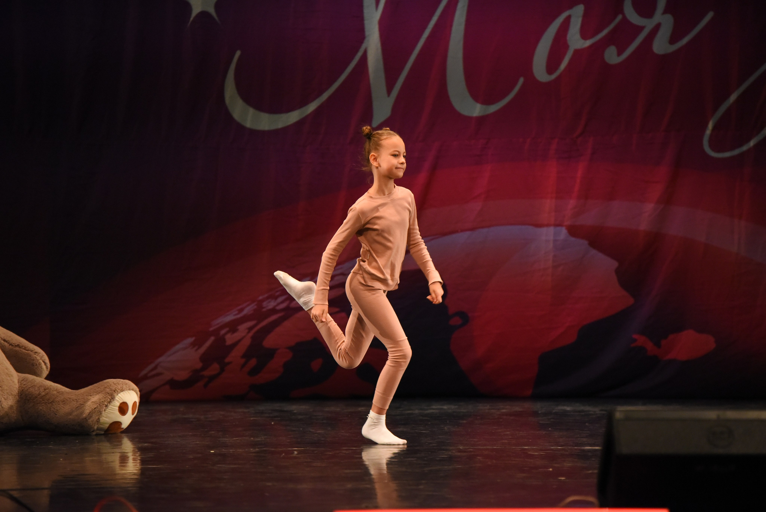 13 декабря, г. Калининград. Золотое яблочко