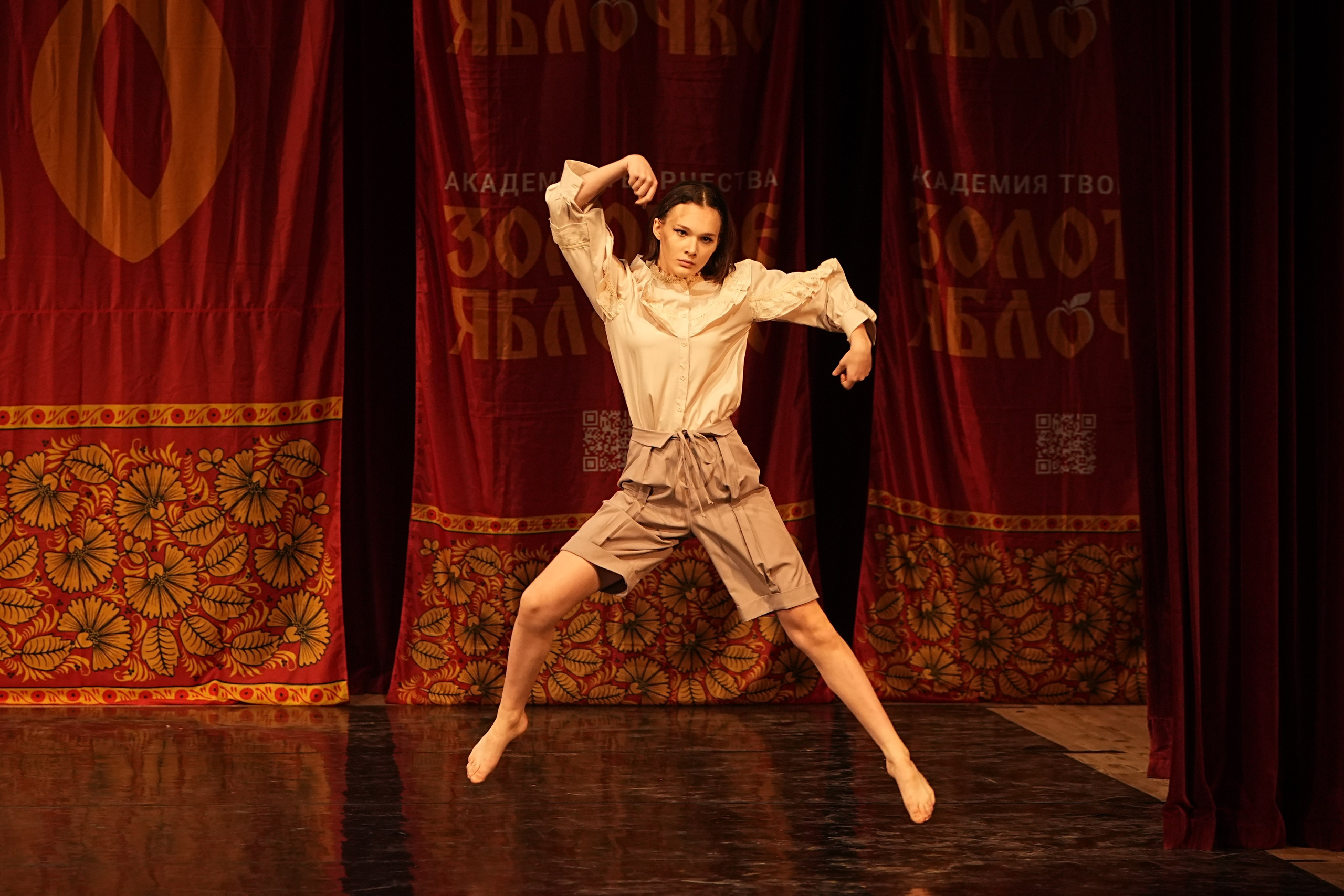 16 февраля, блок 1, г. Москва. Золотое яблочко