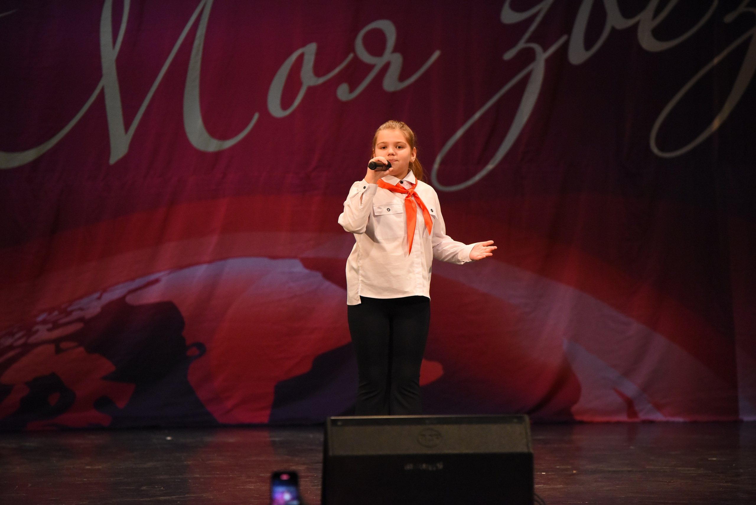 13 декабря, г. Калининград. Золотое яблочко