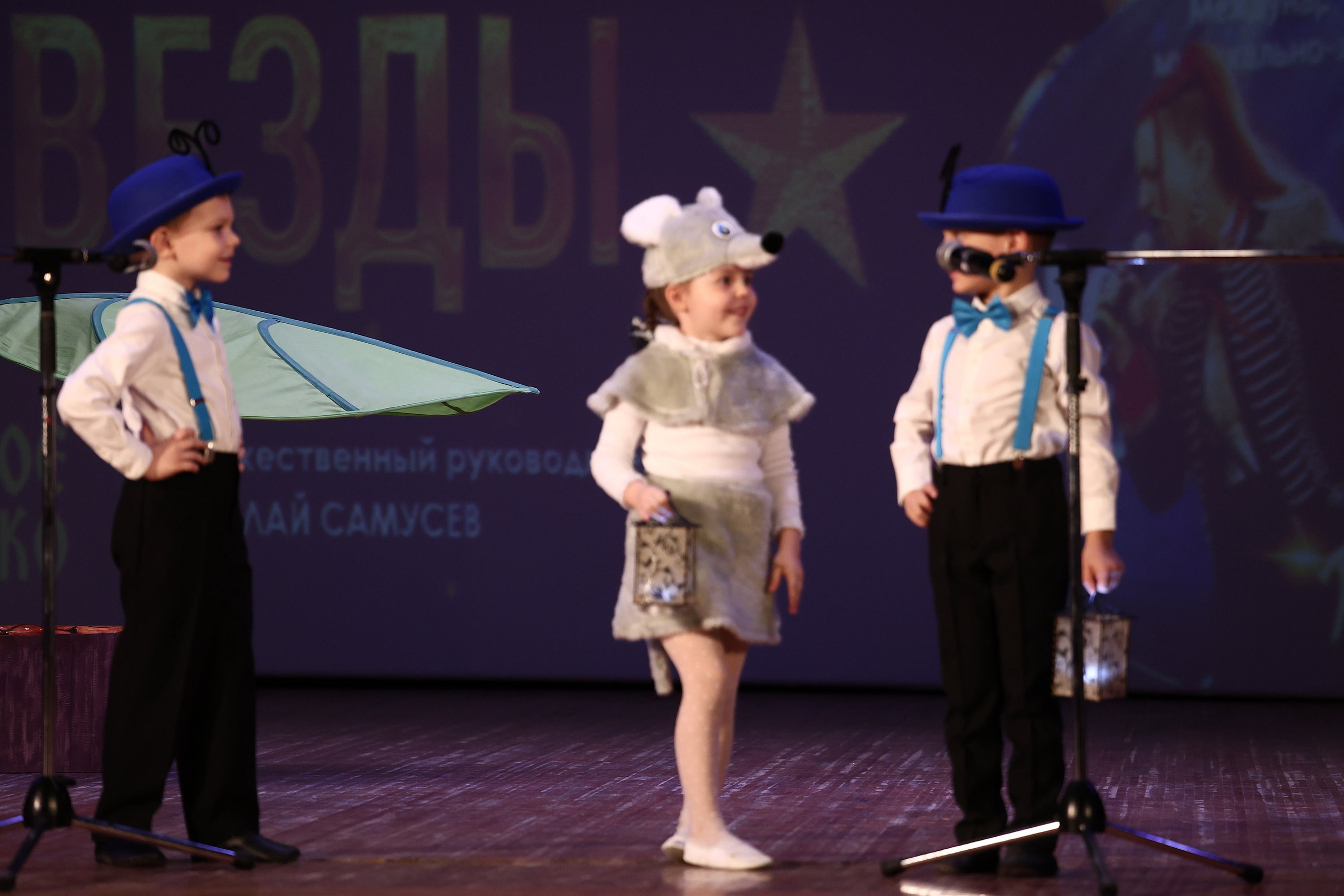 30 марта, г. Самара. Золотое яблочко