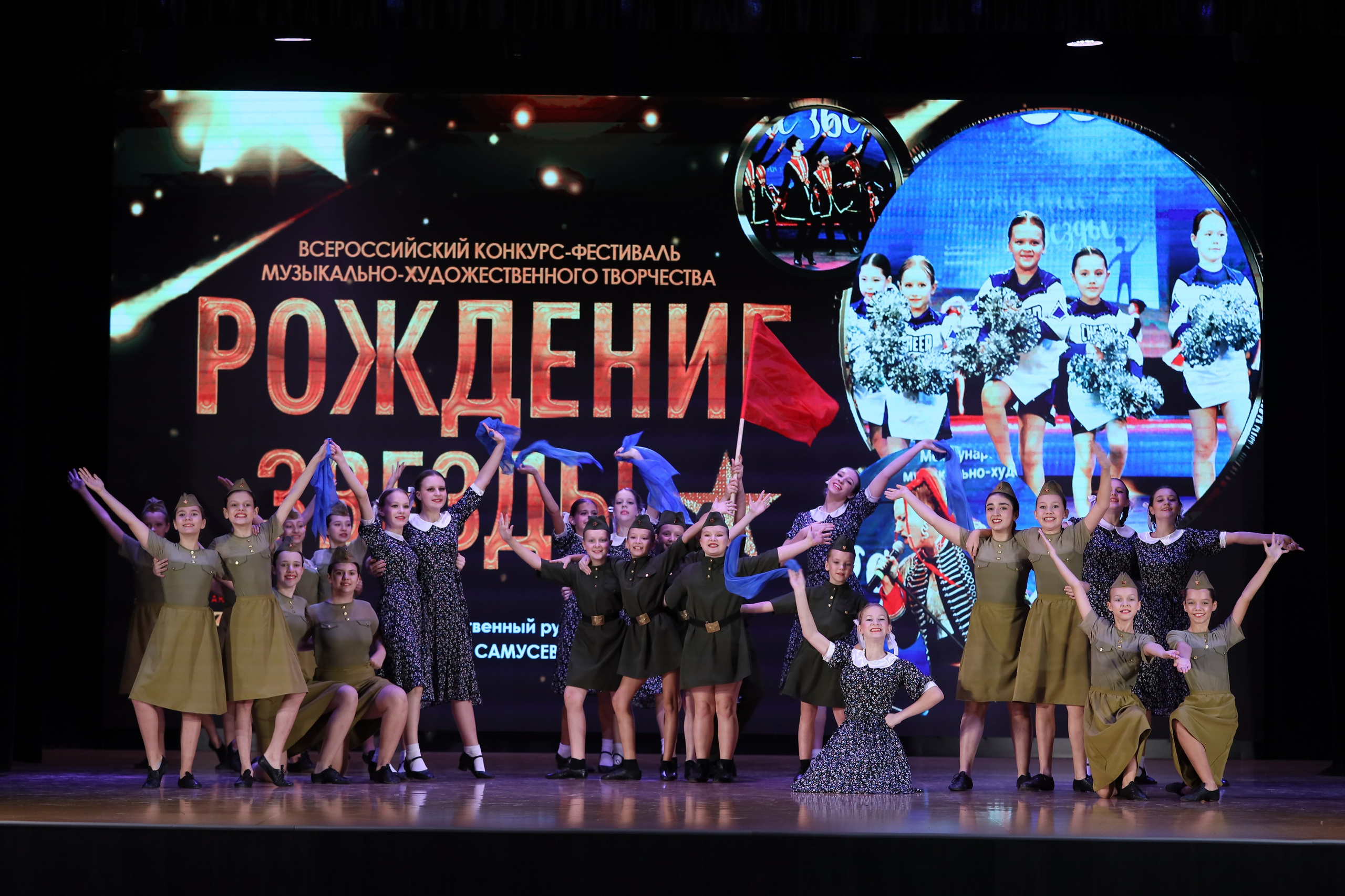 4 ноября, блок 1, видео, номера 1-13, г. Краснодар. Золотое яблочко