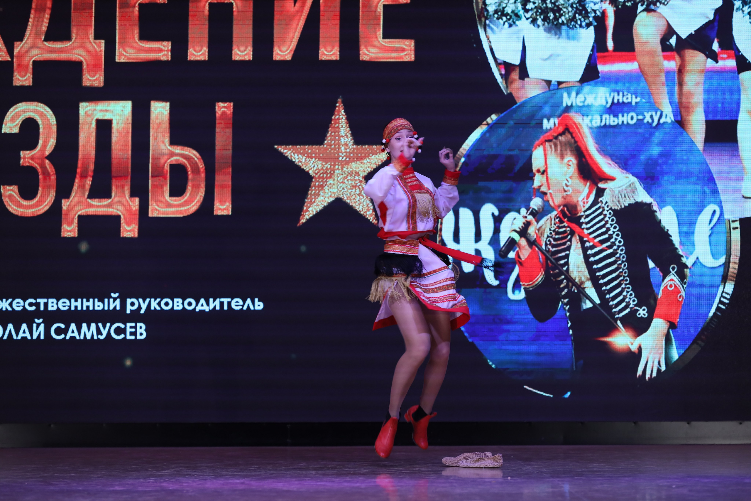 4 ноября, блок 1, видео, номера 1-13, г. Краснодар. Золотое яблочко