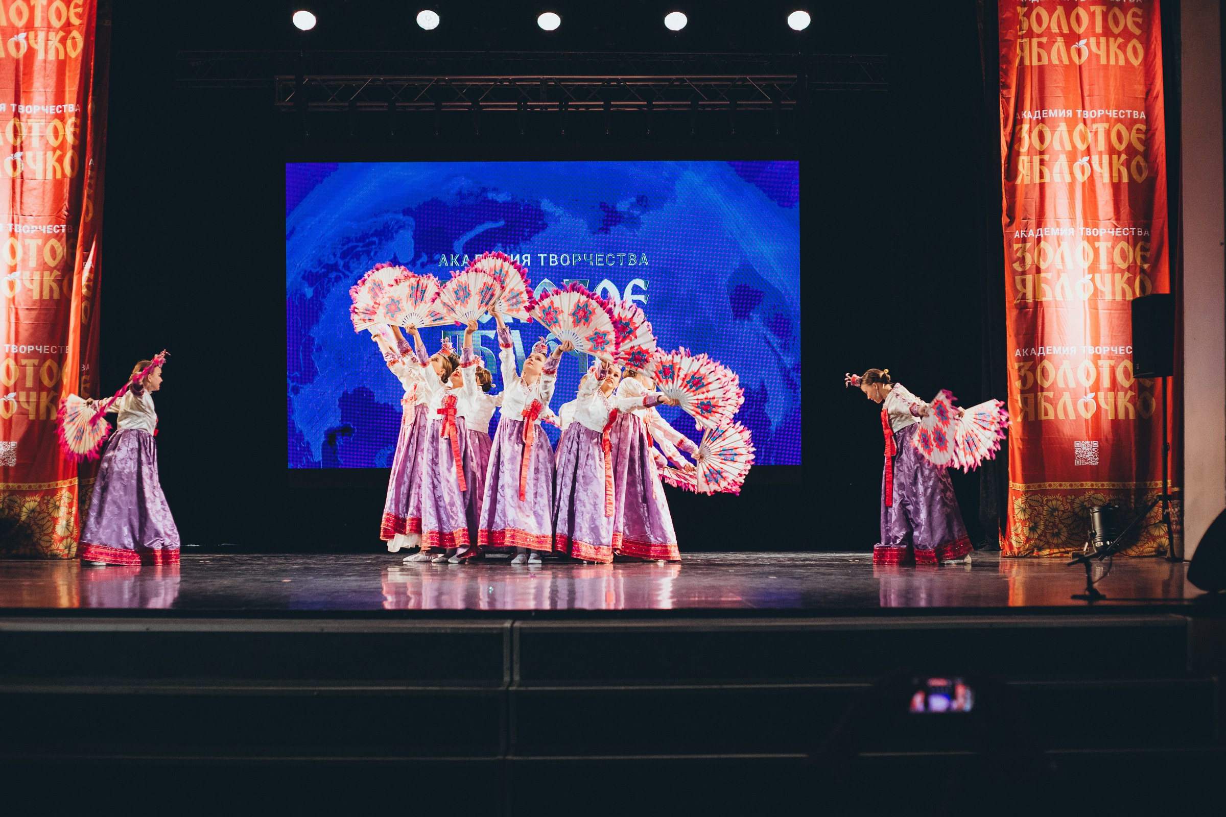 9 ноября, г. Екатеринбург. Золотое яблочко