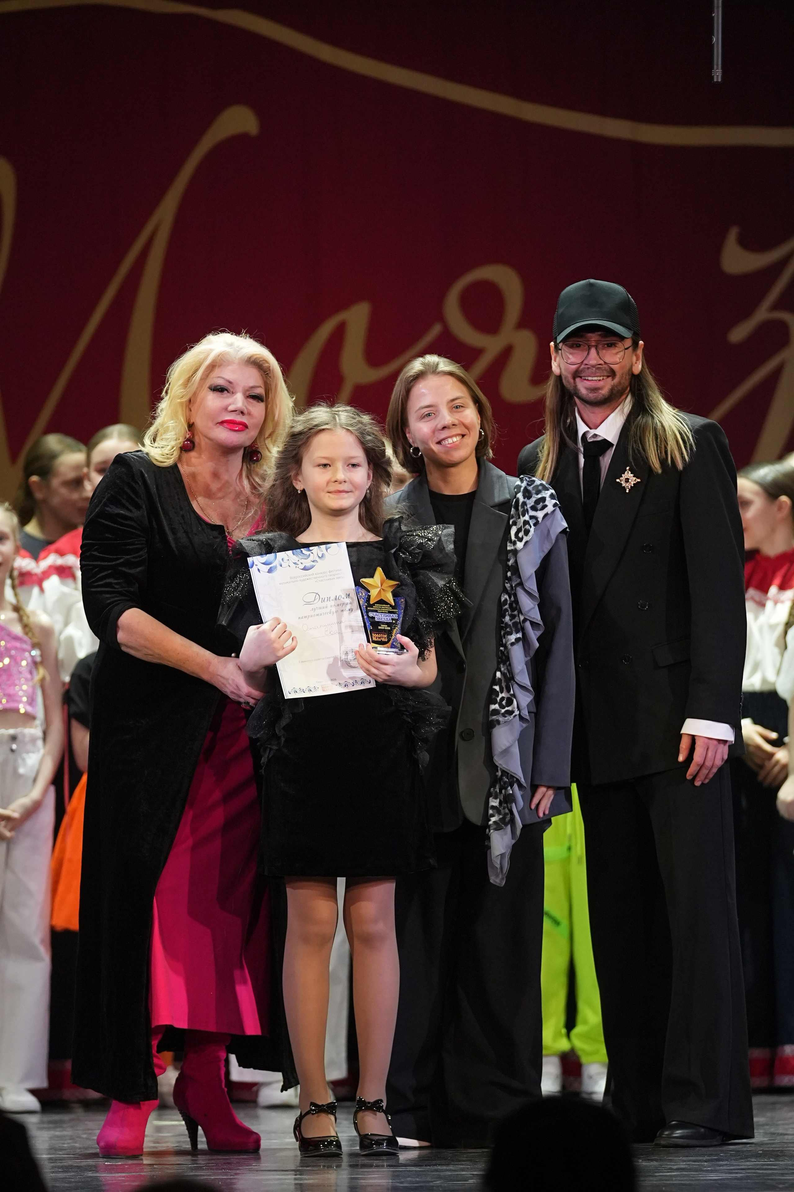 15 февраля, блок 2, г. Санкт-Петербург. Золотое яблочко