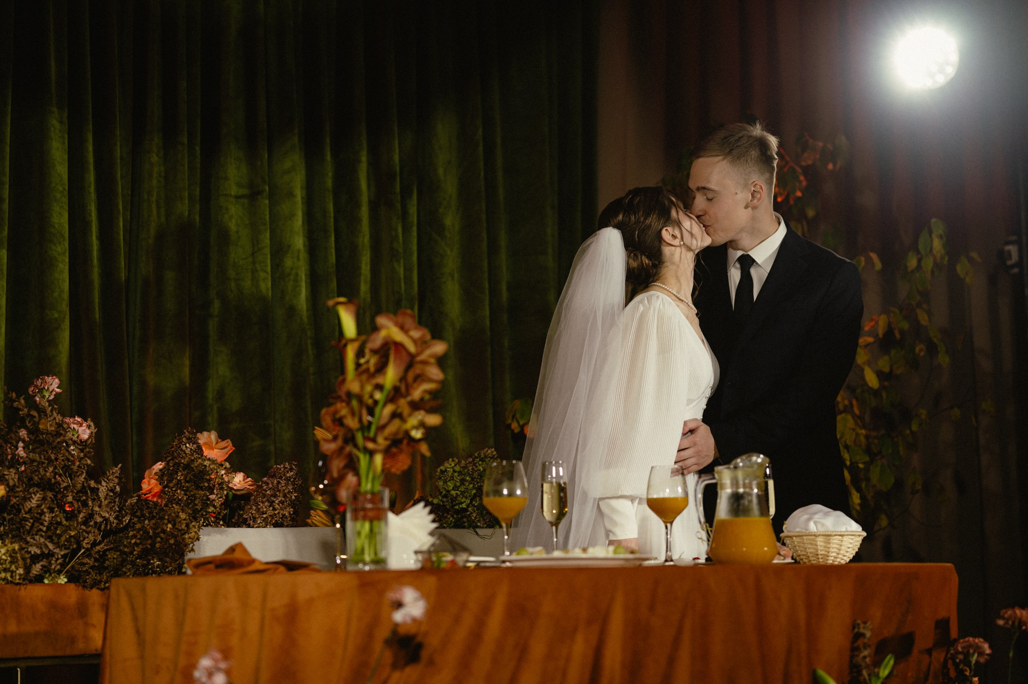 Андрей и Вероника. Свадебный фотограф Абрамова Ксения