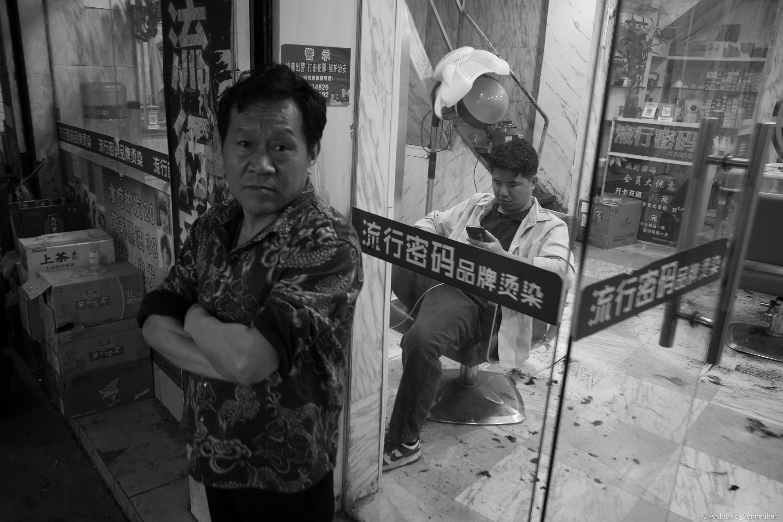 Shipai Urban Village. Photographer in Guangzhou, China. Archibald Sonnenhaft