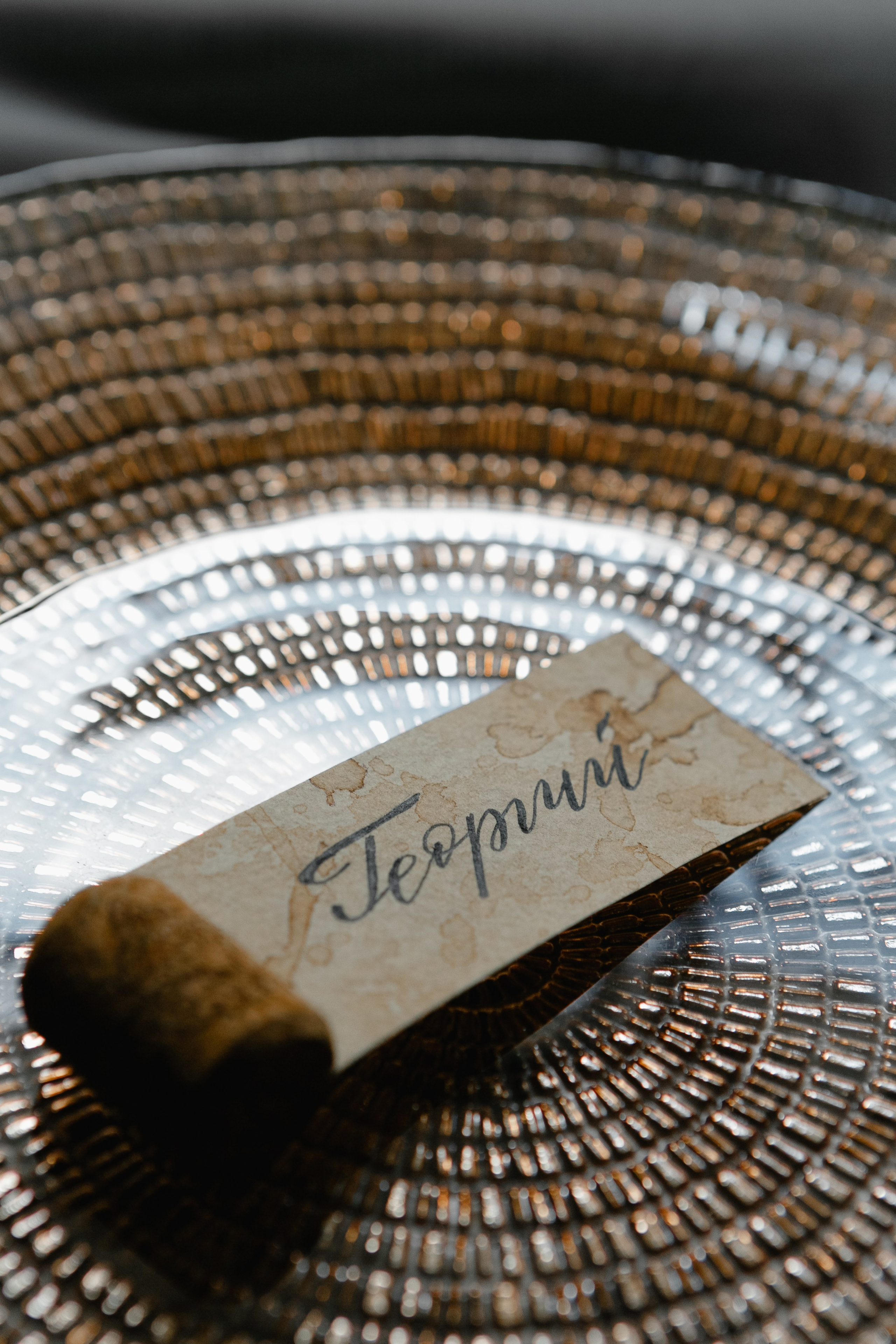 Золото. Rich Event Decor