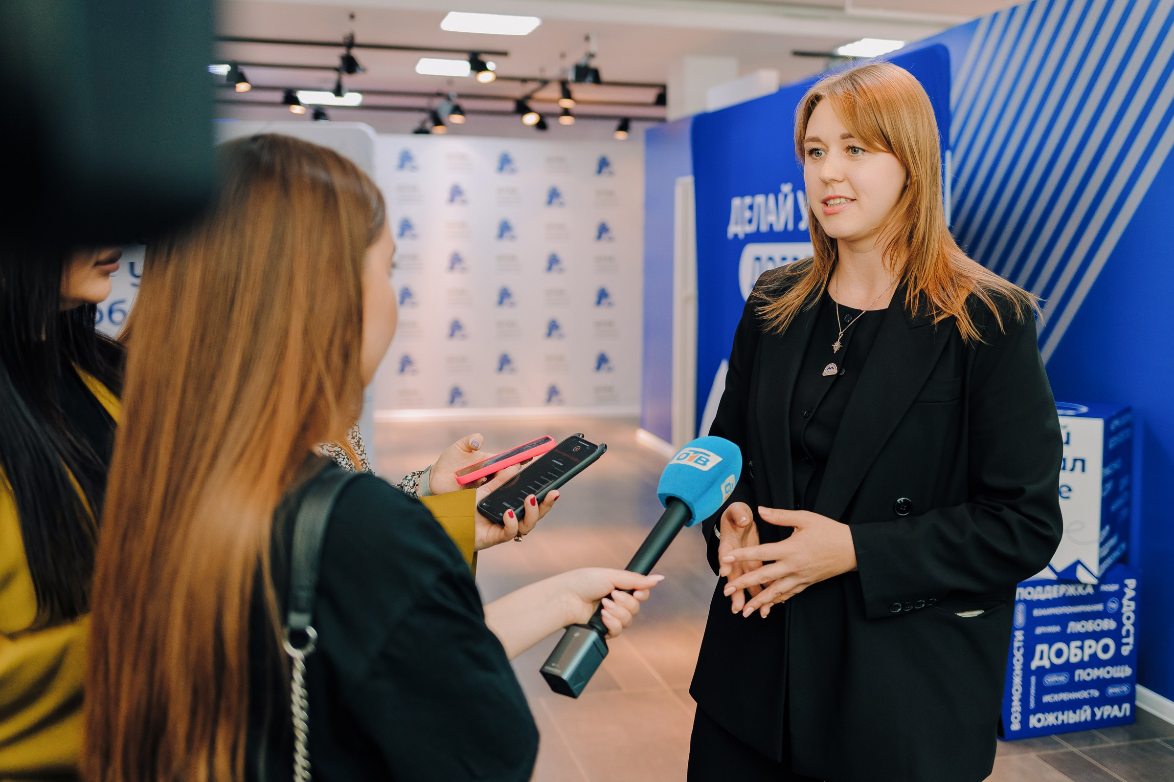 ГосСтарт. Репортажный фотограф Челябинск Егор Фомин