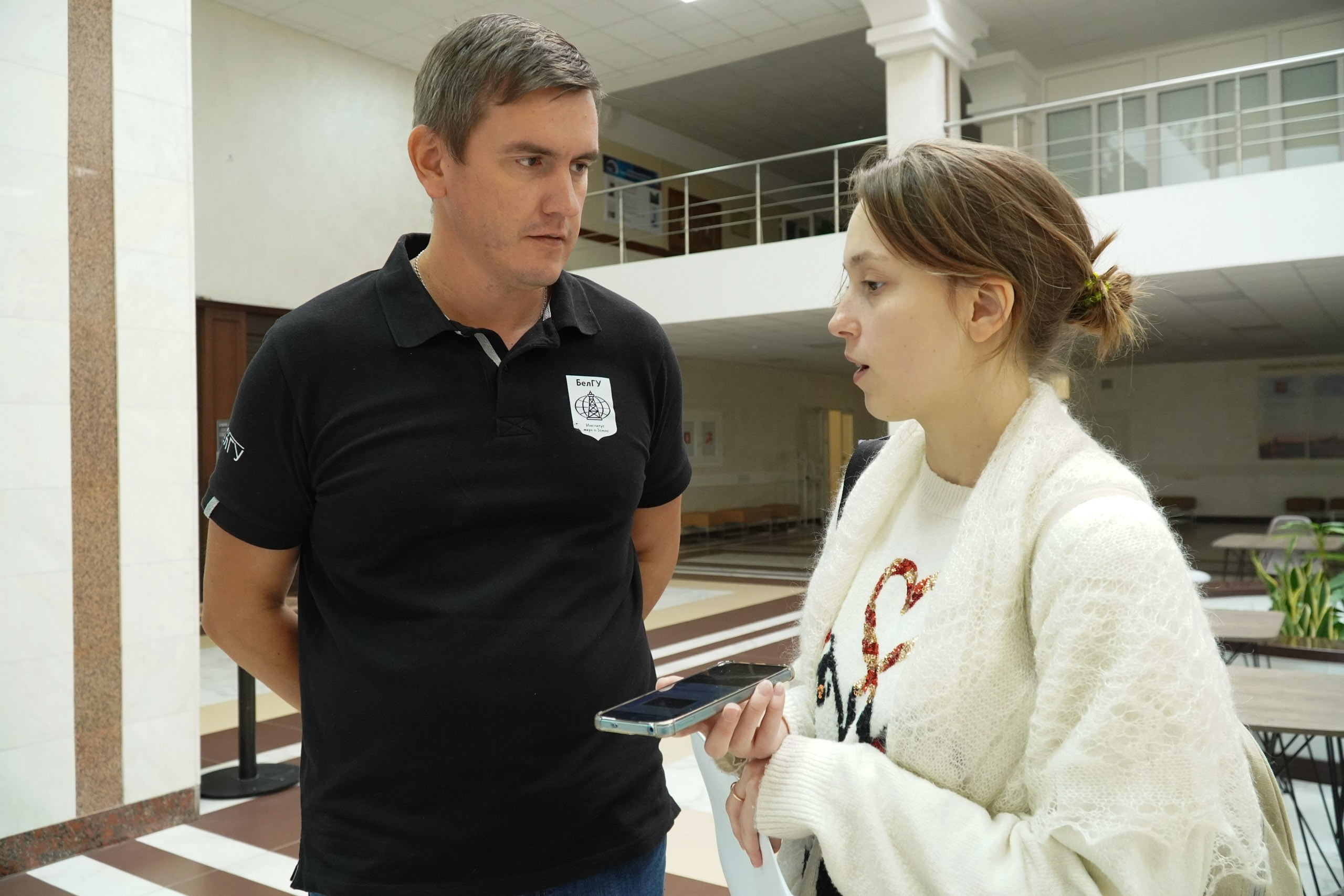 Географический диктант. Фотомастерская Андрея Закоморного